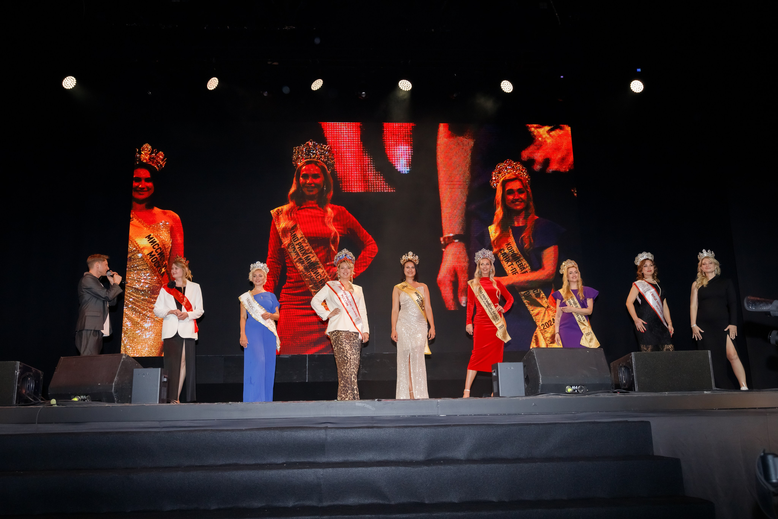 Мисс и Миссис Бизнес Москва. Фотограф в Москве и в Санкт-Петербурге Юлия Халикова