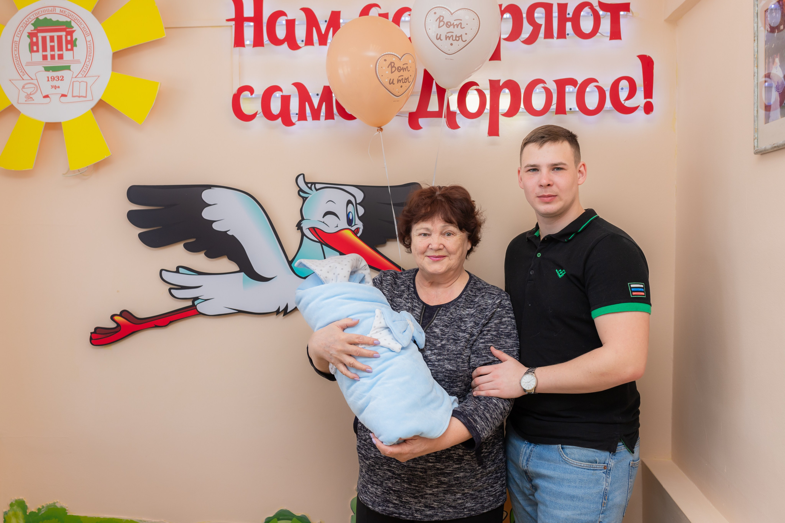 Выписка Елизаветы. Марина Шаймухаметова. Фотограф в Уфе