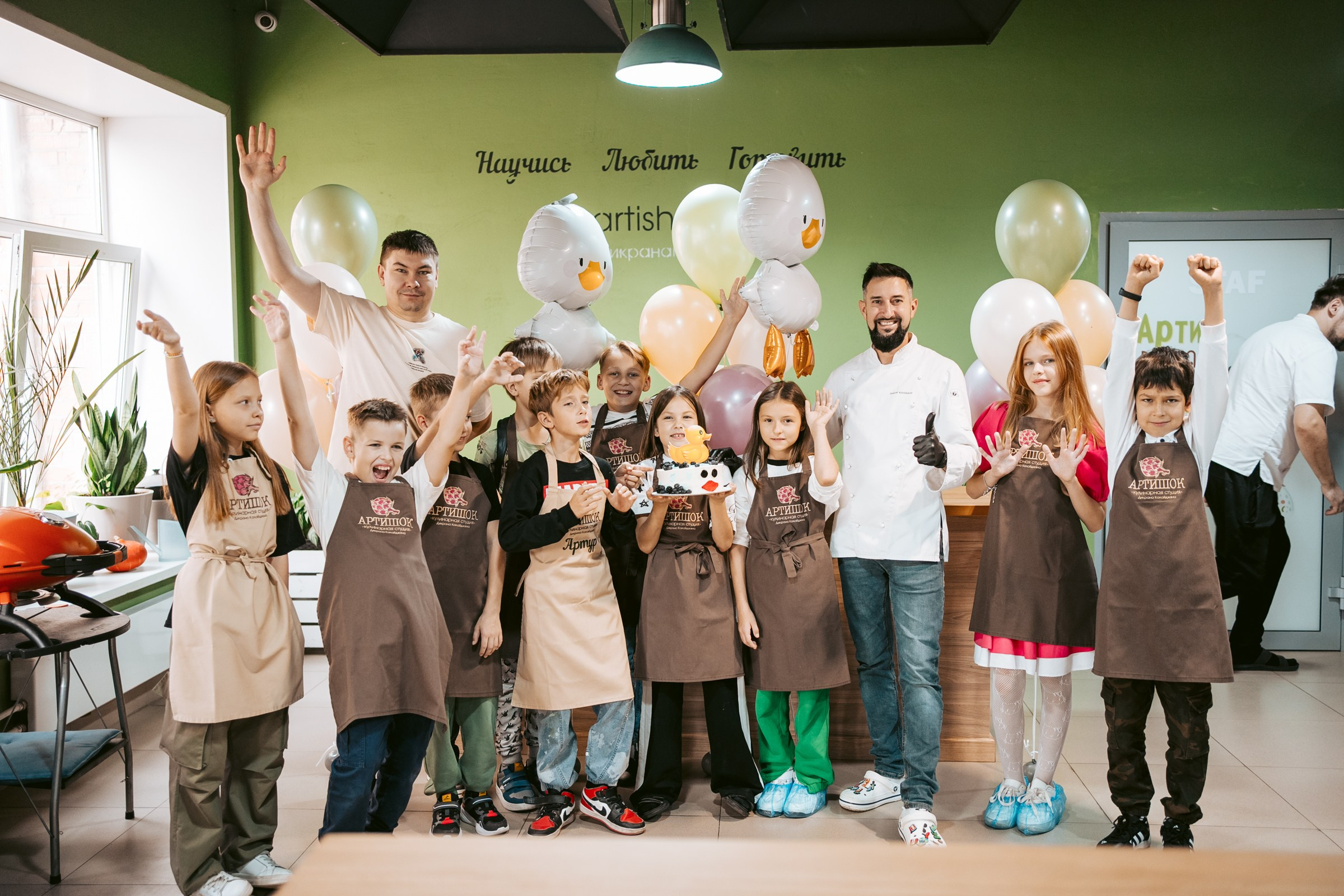 Артишок. Фотограф на любое событие в Кемерово