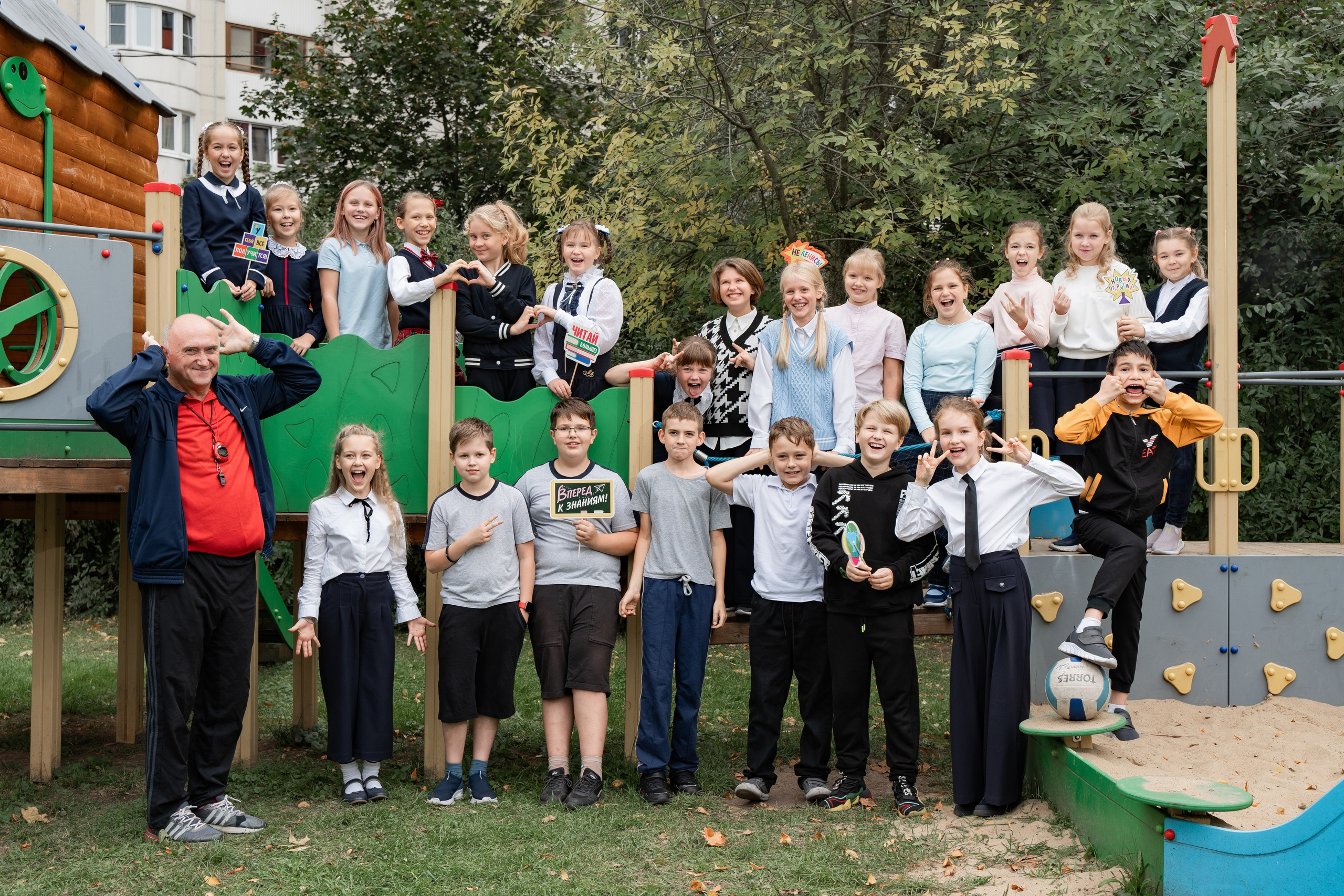 Групповые фотографии. ГЛАВНАЯ