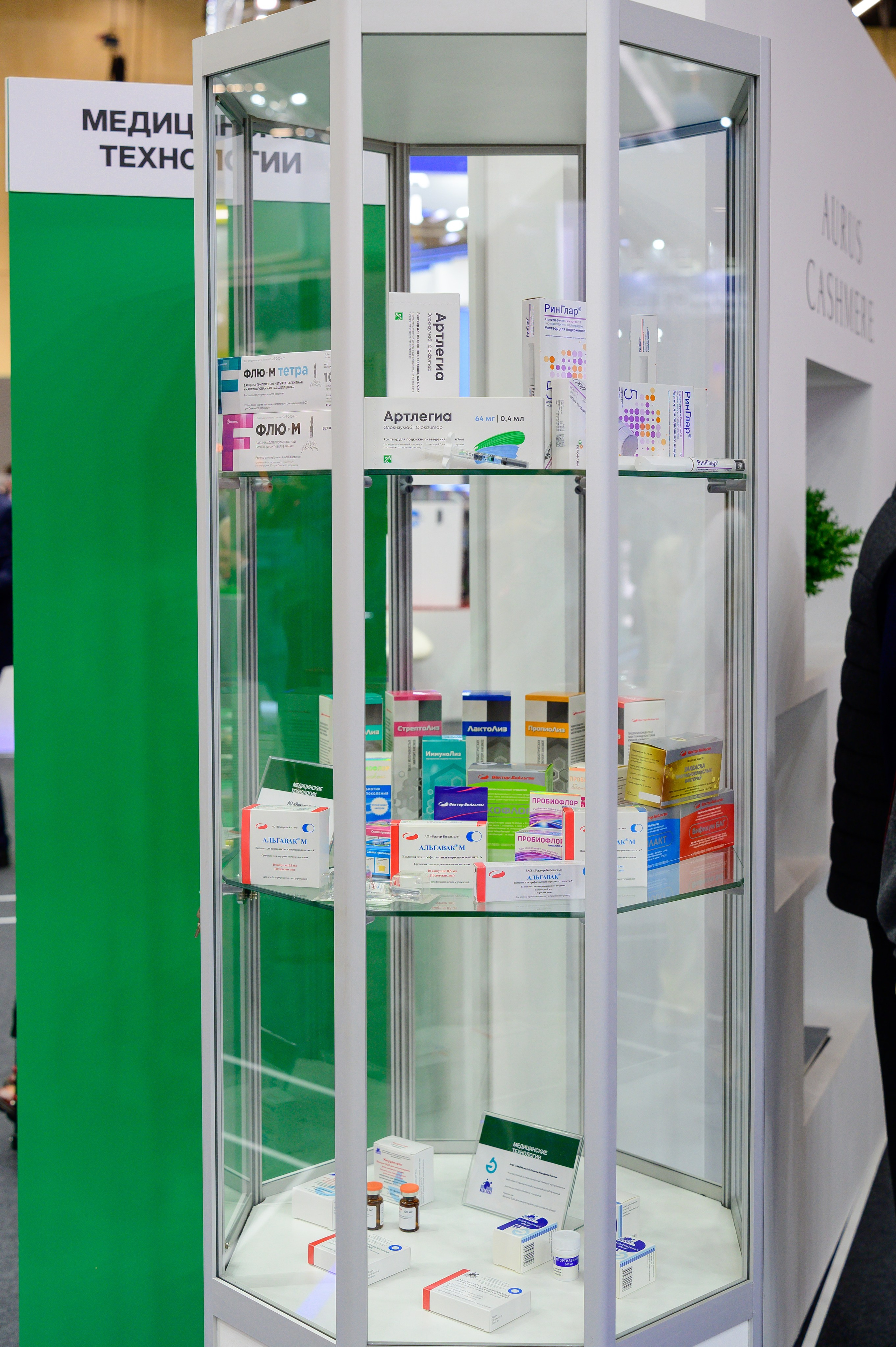 BigindustrialweekBelarus. Фотоуслуги, услуги фотографа, фотографирование важных событий