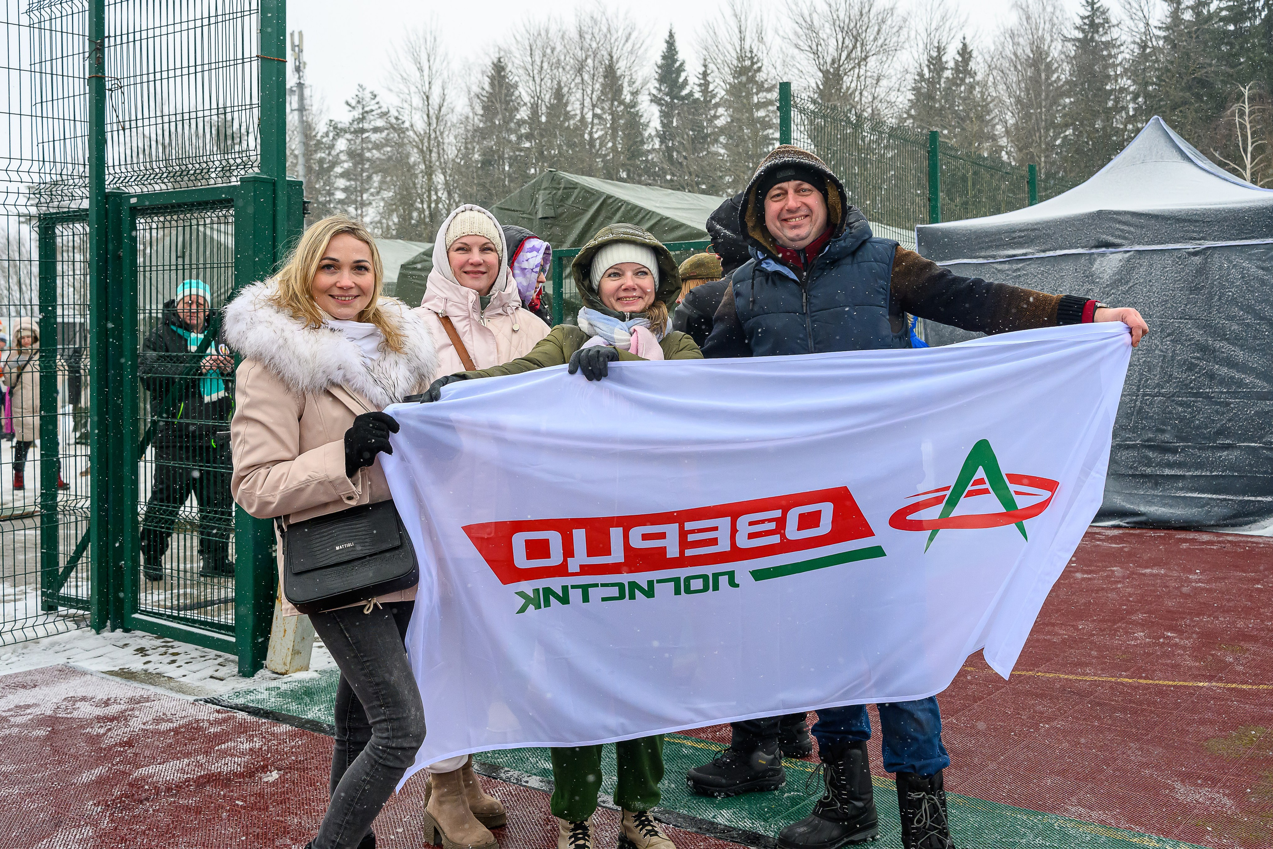 Зимняя спартакиада УД. Фотоуслуги, услуги фотографа, фотографирование важных событий