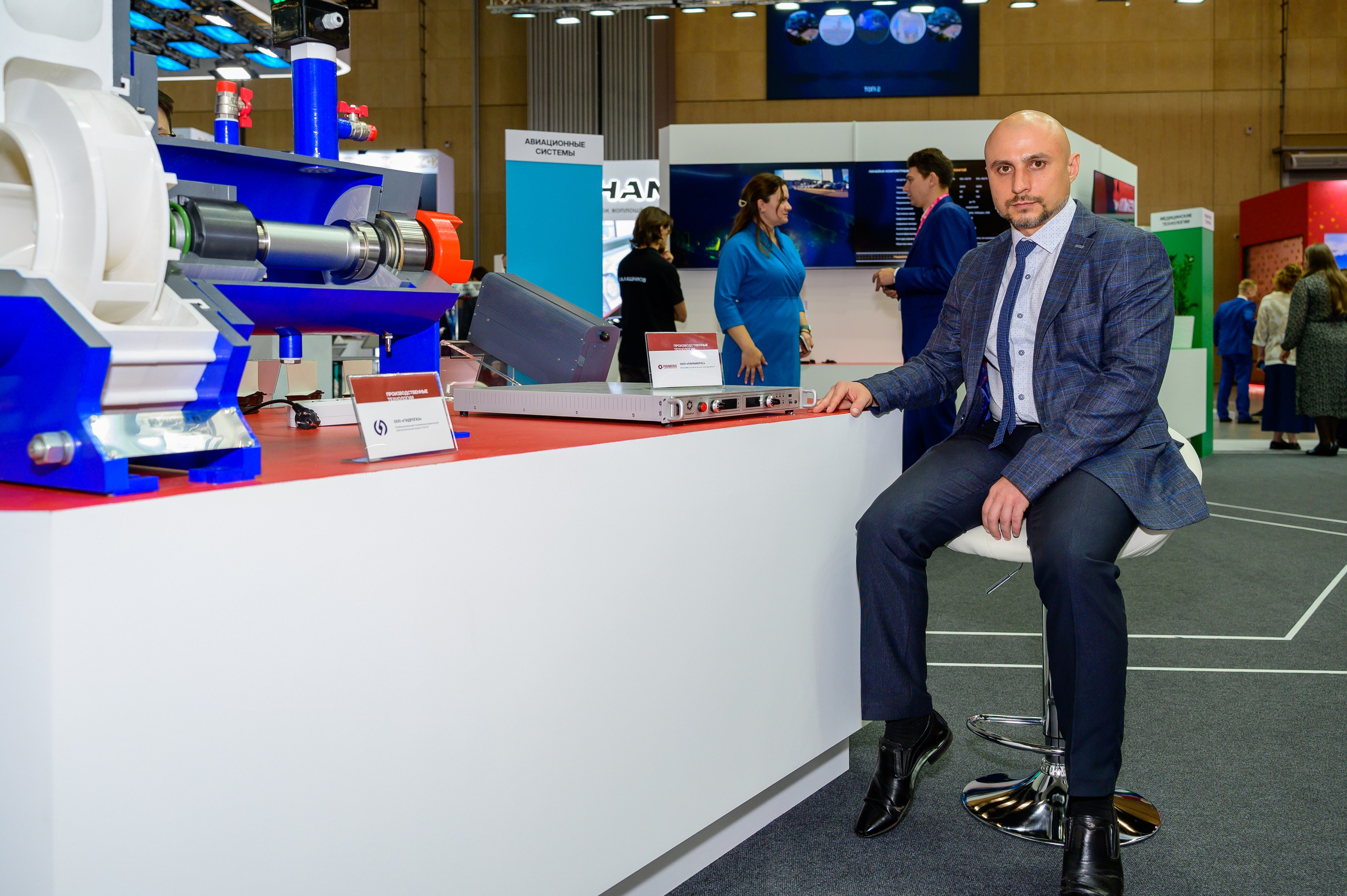 BigindustrialweekBelarus. Фотоуслуги, услуги фотографа, фотографирование важных событий