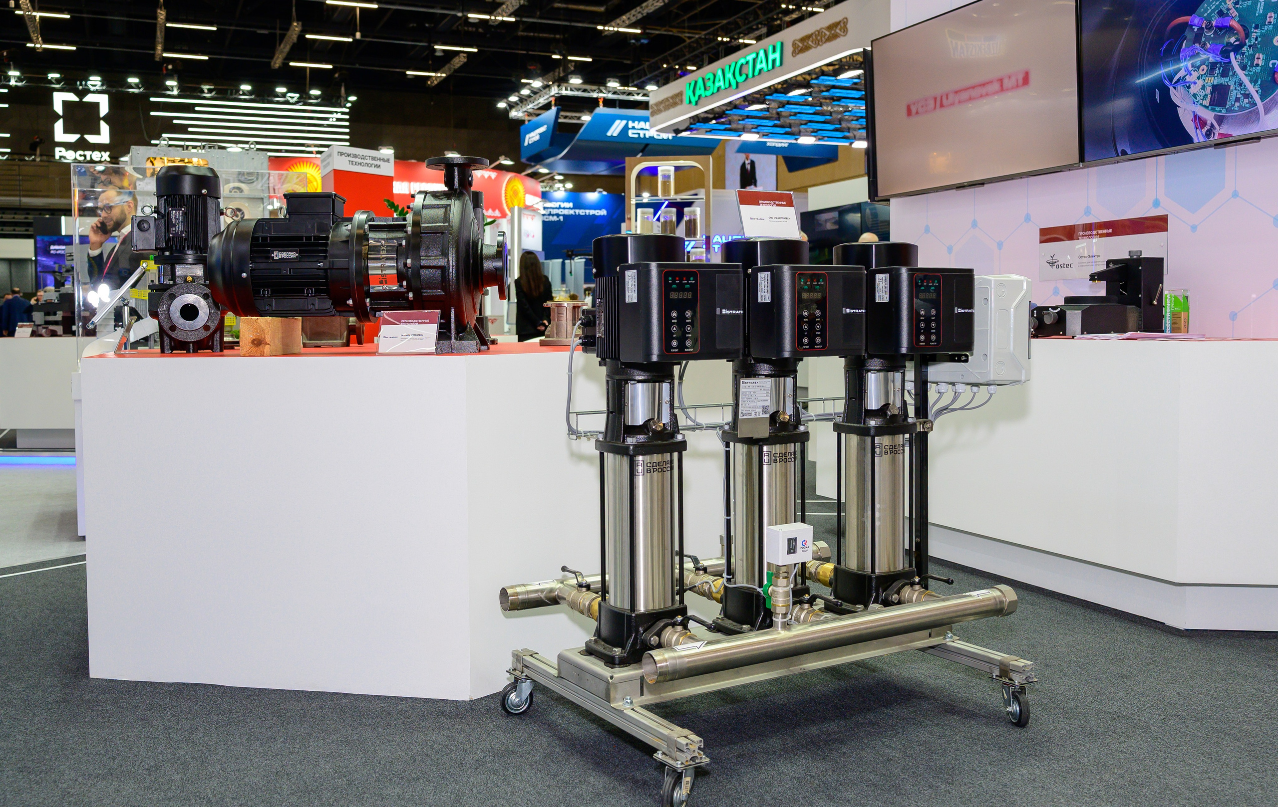 BigindustrialweekBelarus. Фотоуслуги, услуги фотографа, фотографирование важных событий