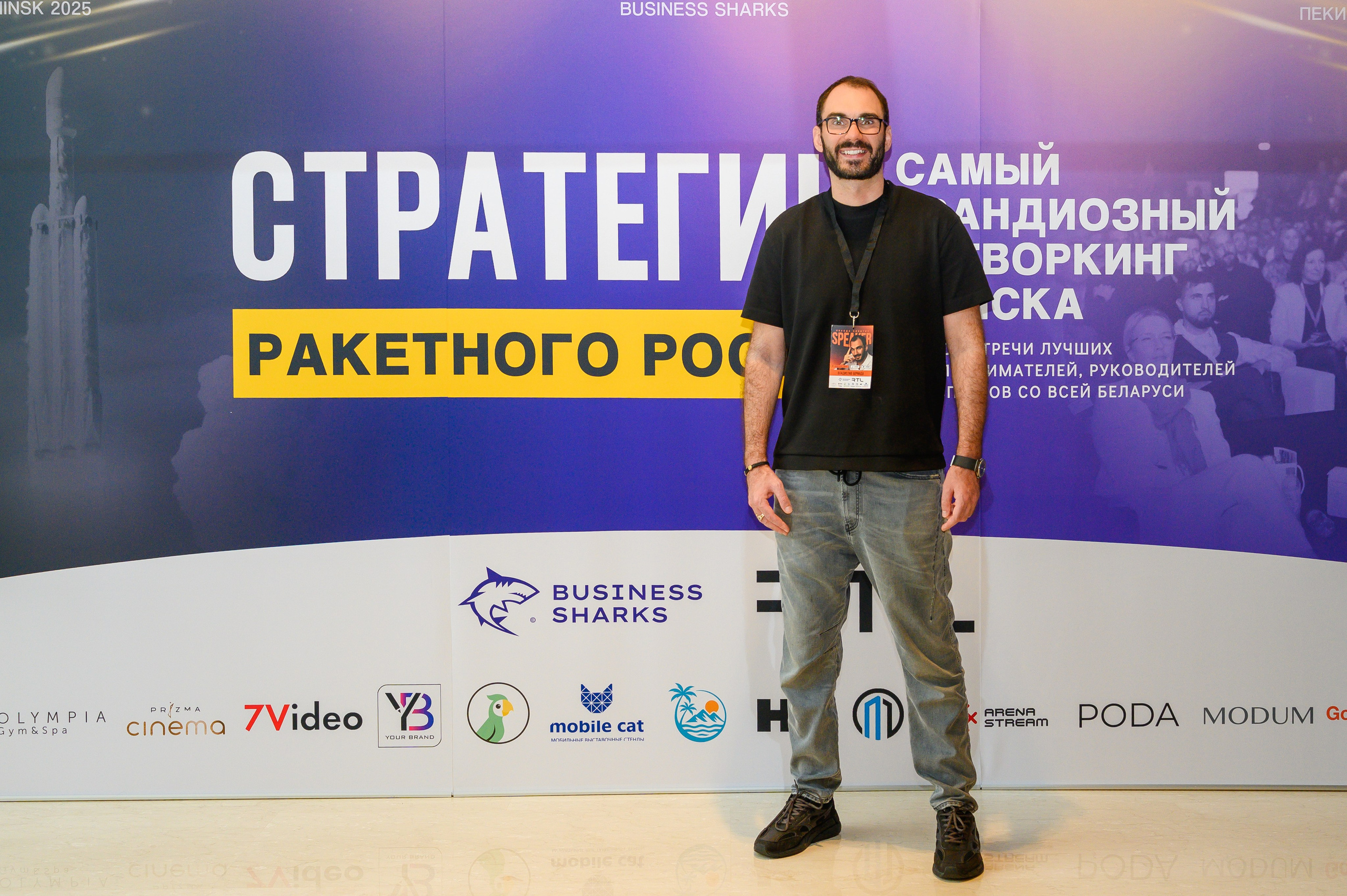 Репортажная съемка с открытия магазина. Фотоуслуги, услуги фотографа, фотографирование важных событий