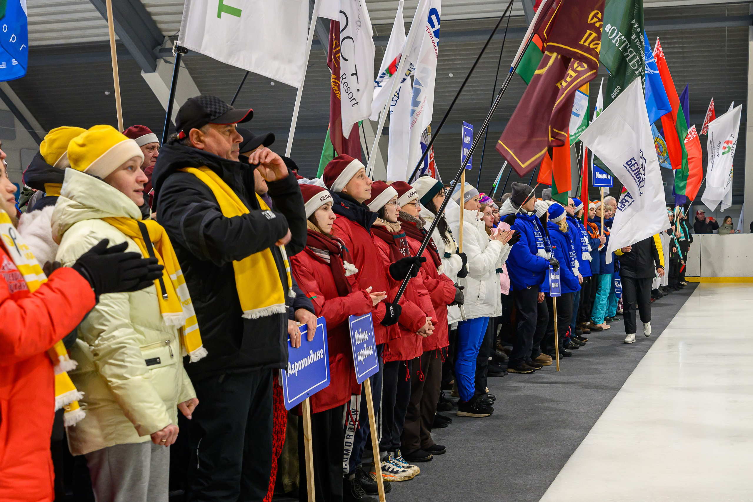 Зимняя спартакиада УД. Фотоуслуги, услуги фотографа, фотографирование важных событий