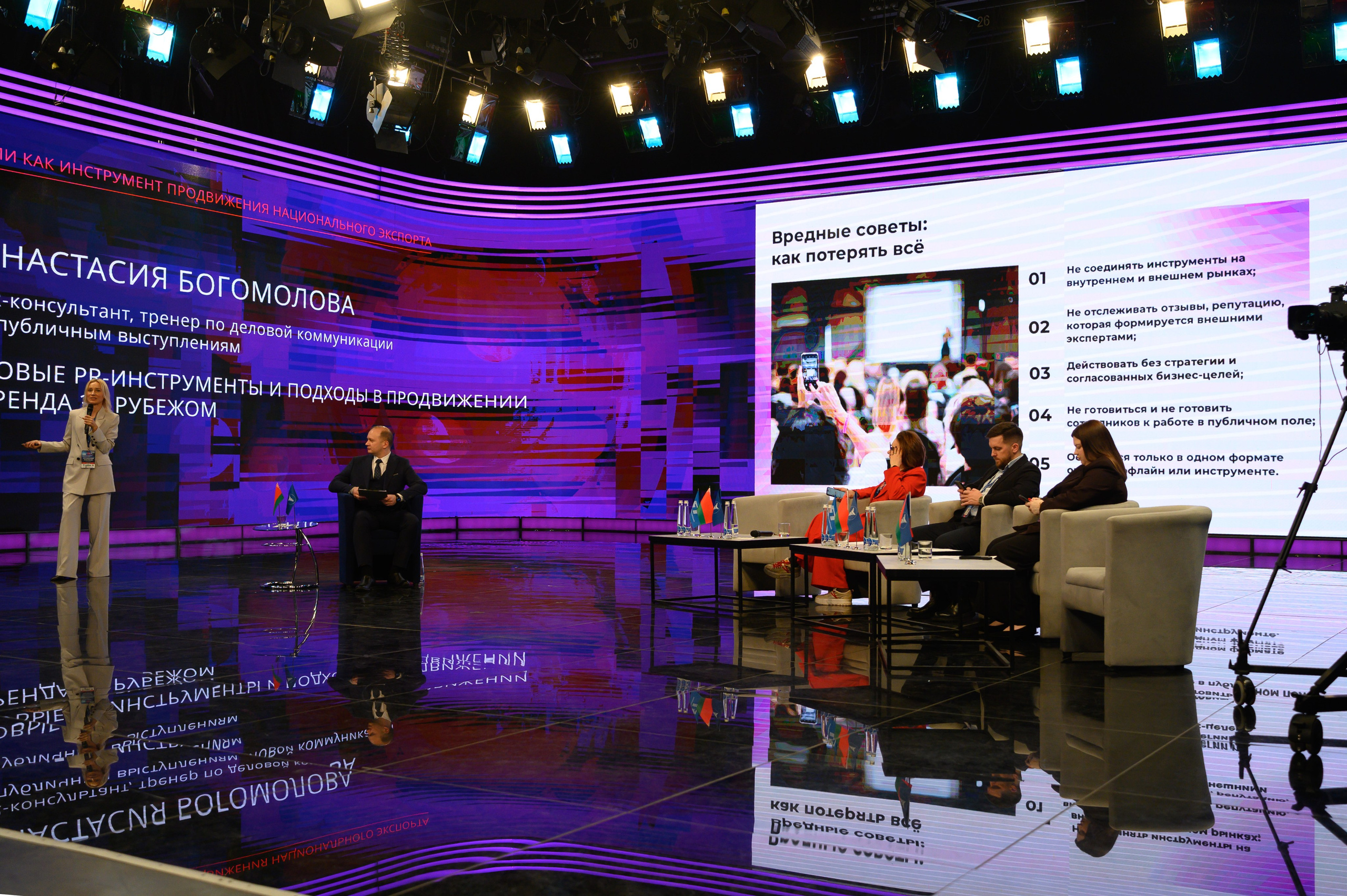 Cci.by. Фотоуслуги, услуги фотографа, фотографирование важных событий