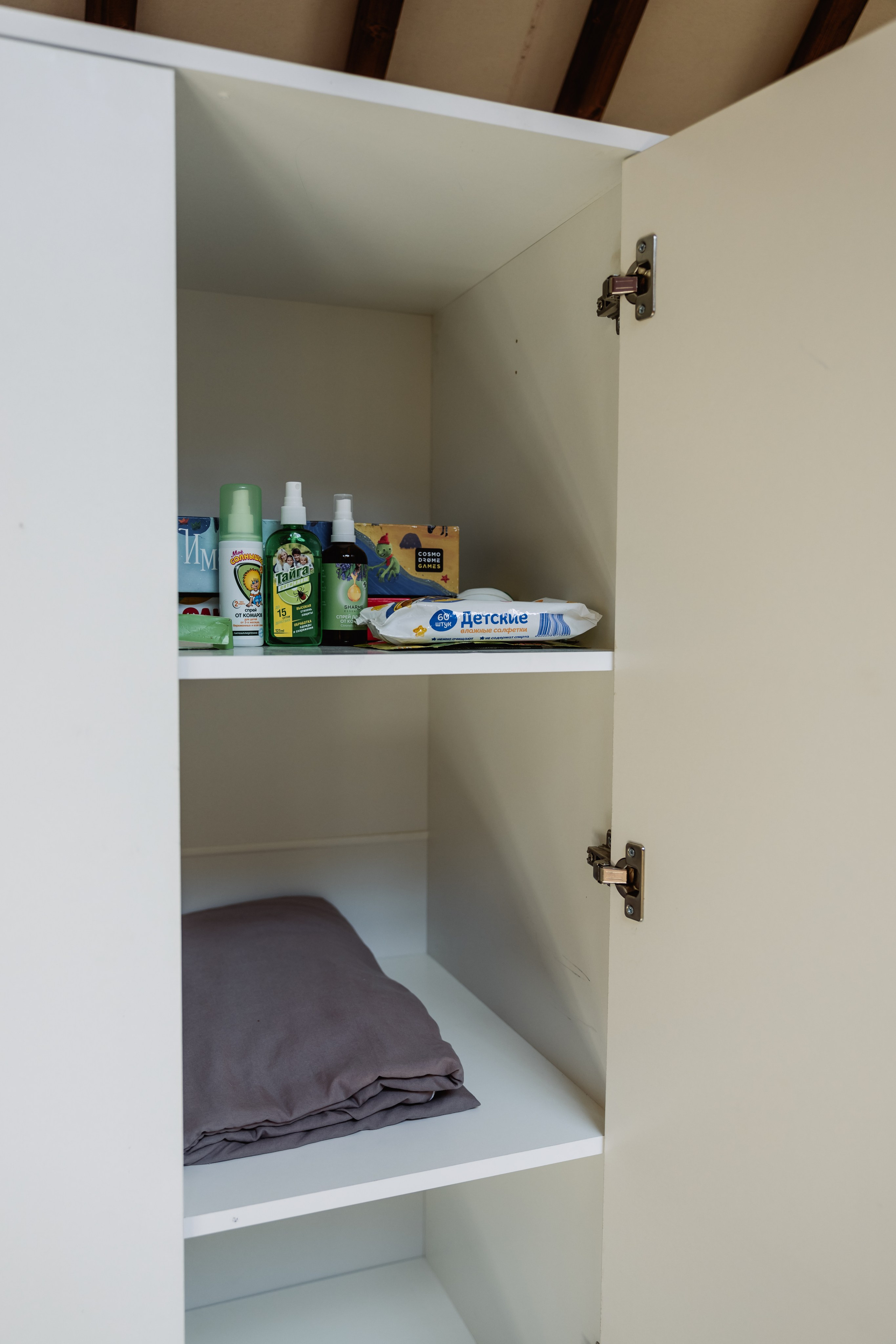 БЕРЕЗКА ВИЛАДЖ | Глэмпинг в Коломне | Юрта «Янтарная». ФОТОГРАФ ИРИНА ШАМАТАВА