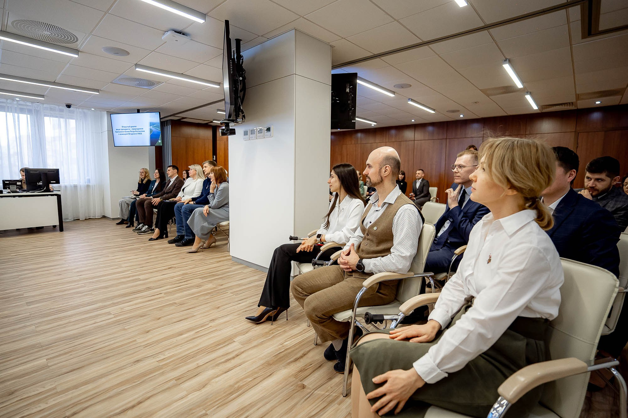 Сбер. Открытый диалог. Сергей Кошкин. Репортажная и ивент-фотография в Сургуте