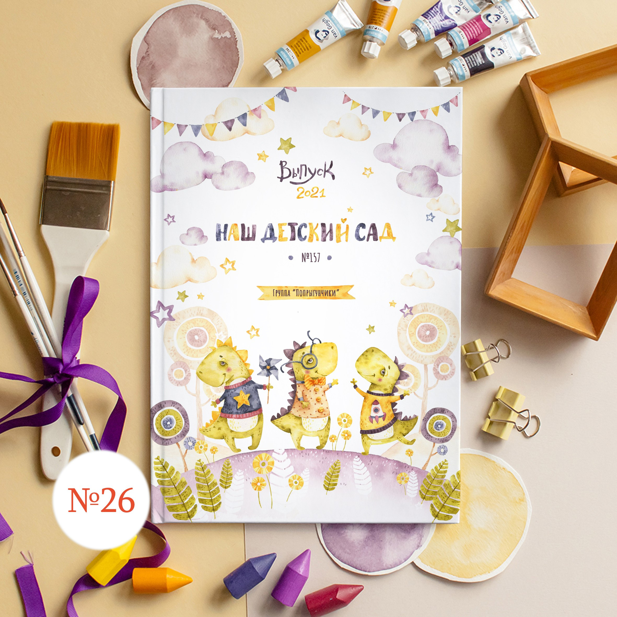 Стильные обложки для фотокниг. Выпускной альбом Новосибирск