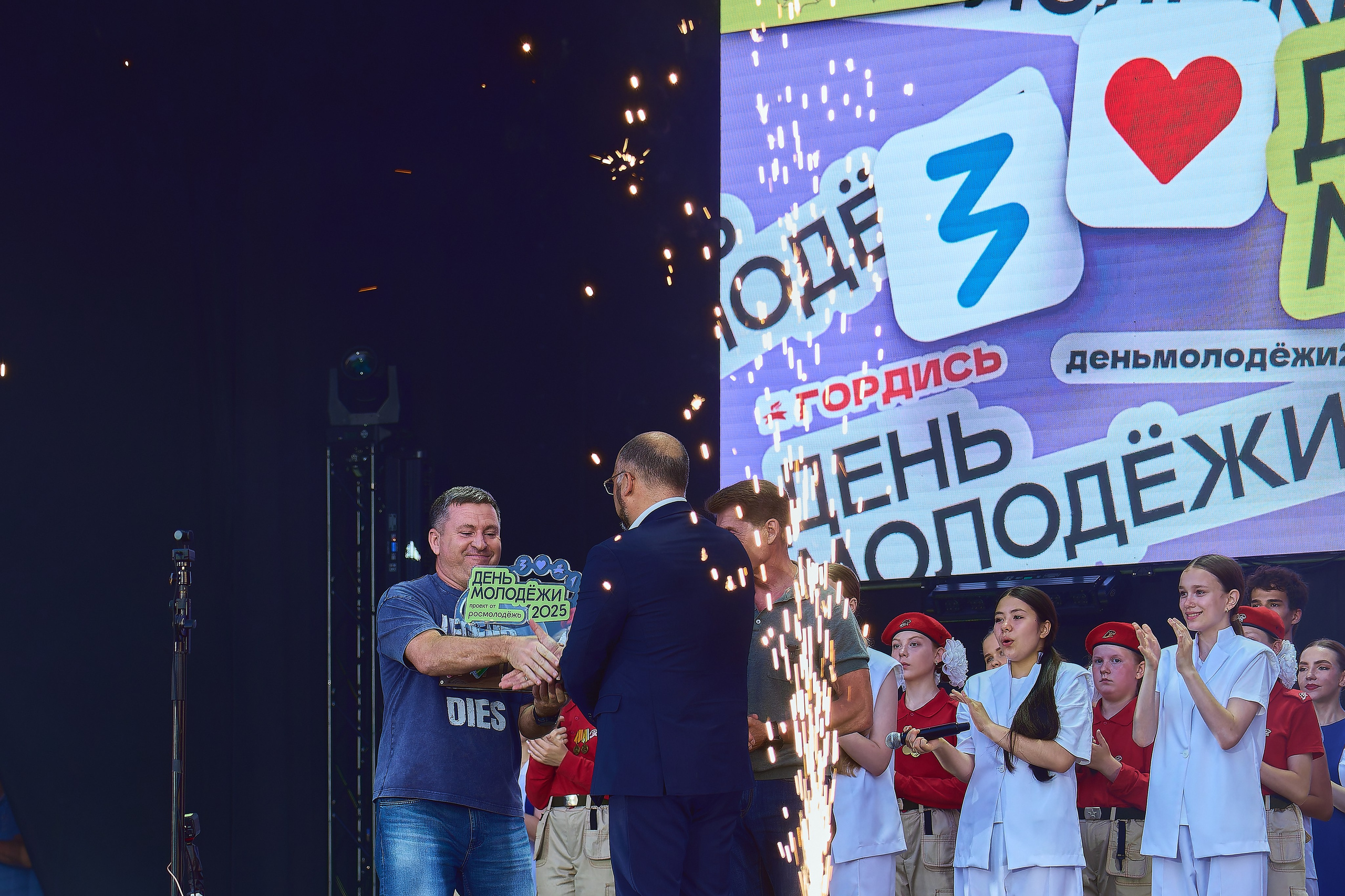 День Молодежи. Фотограф во Владивостоке