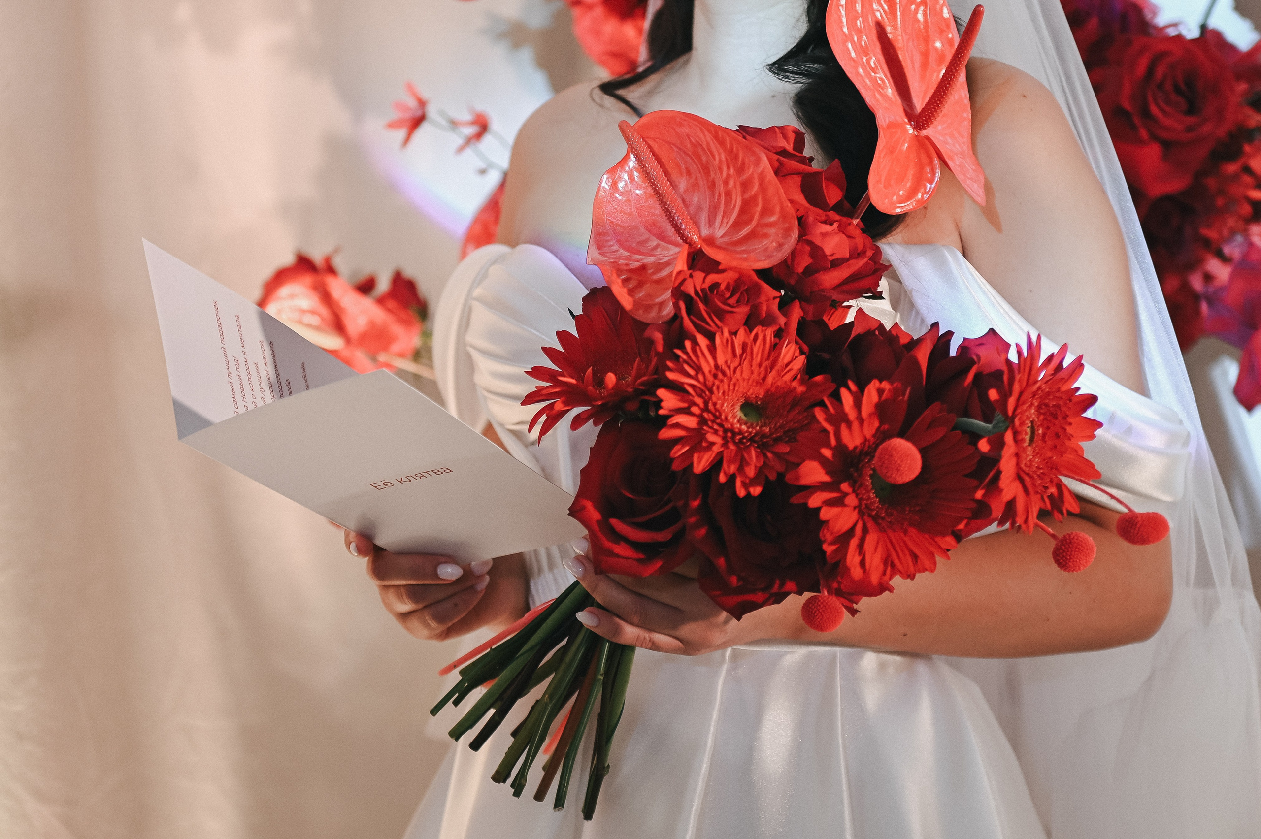 Артем + Дарья — Организация OUIevent Дарьи Орловой. Свадебный и семейный фотограф Волгоград Москва