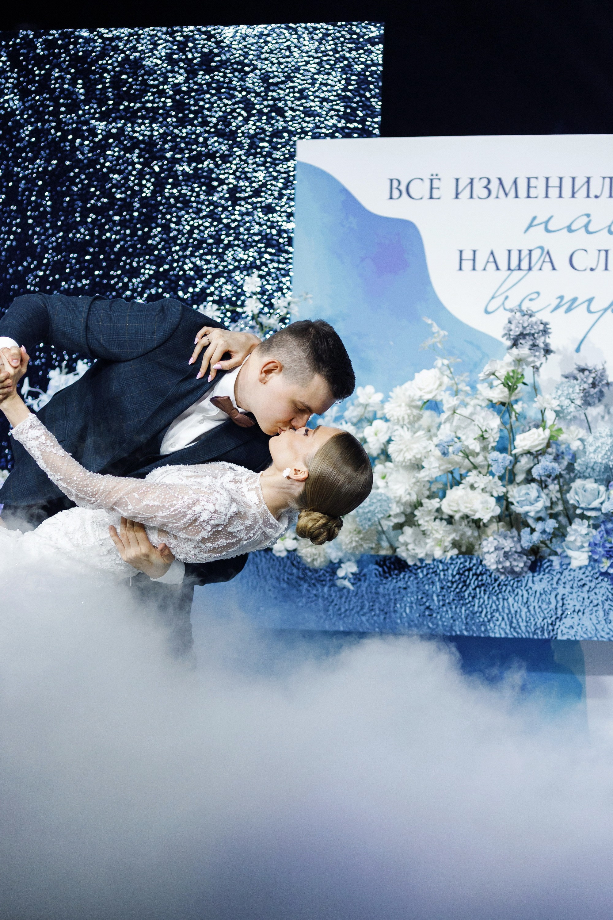 Классическая свадебная съемка с оттенками народности. Свадебный фотограф в Нижнем Новгороде и Москве Сергей Воробьев