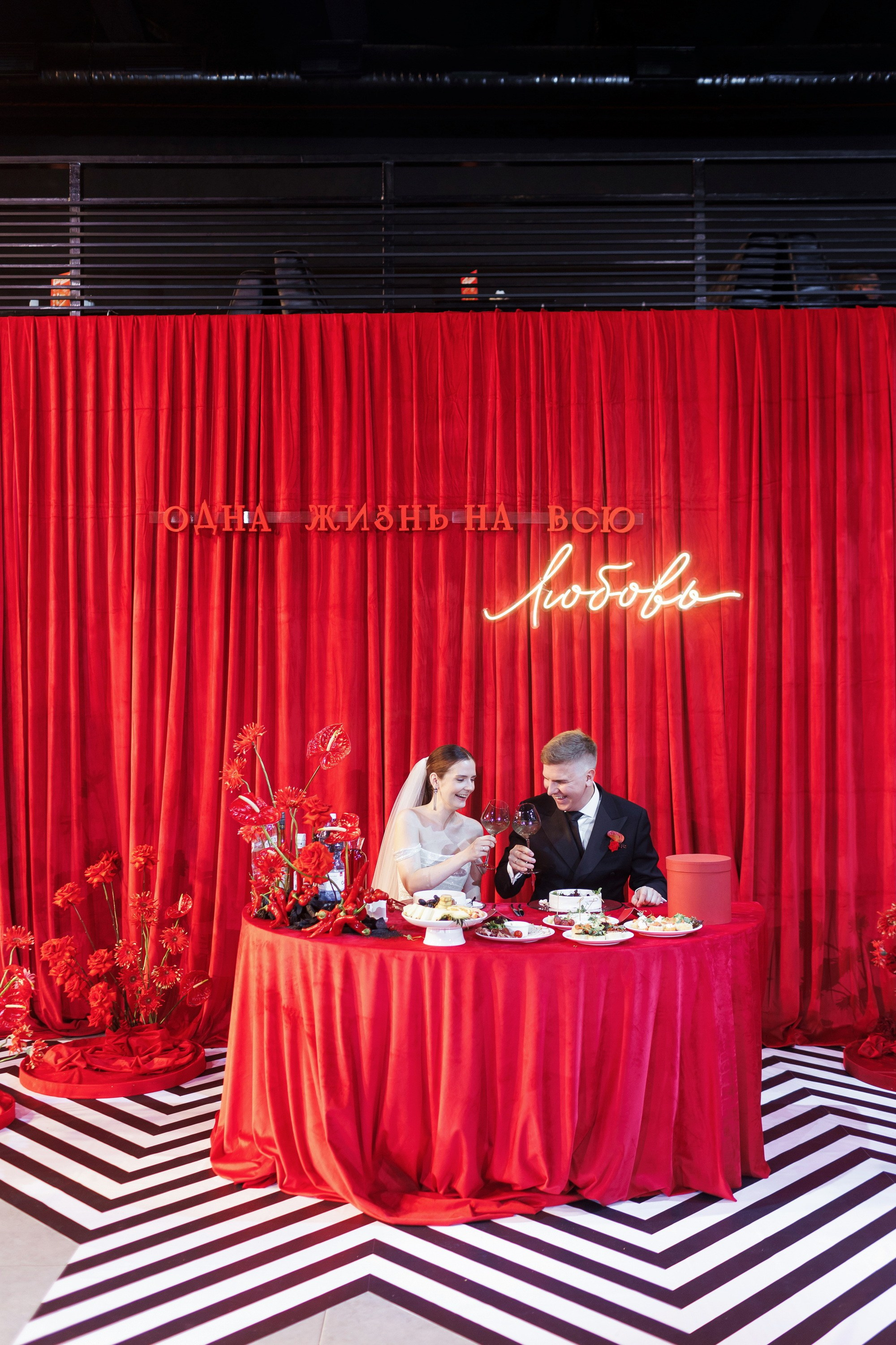 Свадебная фотосессия в красных тонах. Свадебный фотограф в Нижнем Новгороде и Москве Сергей Воробьев