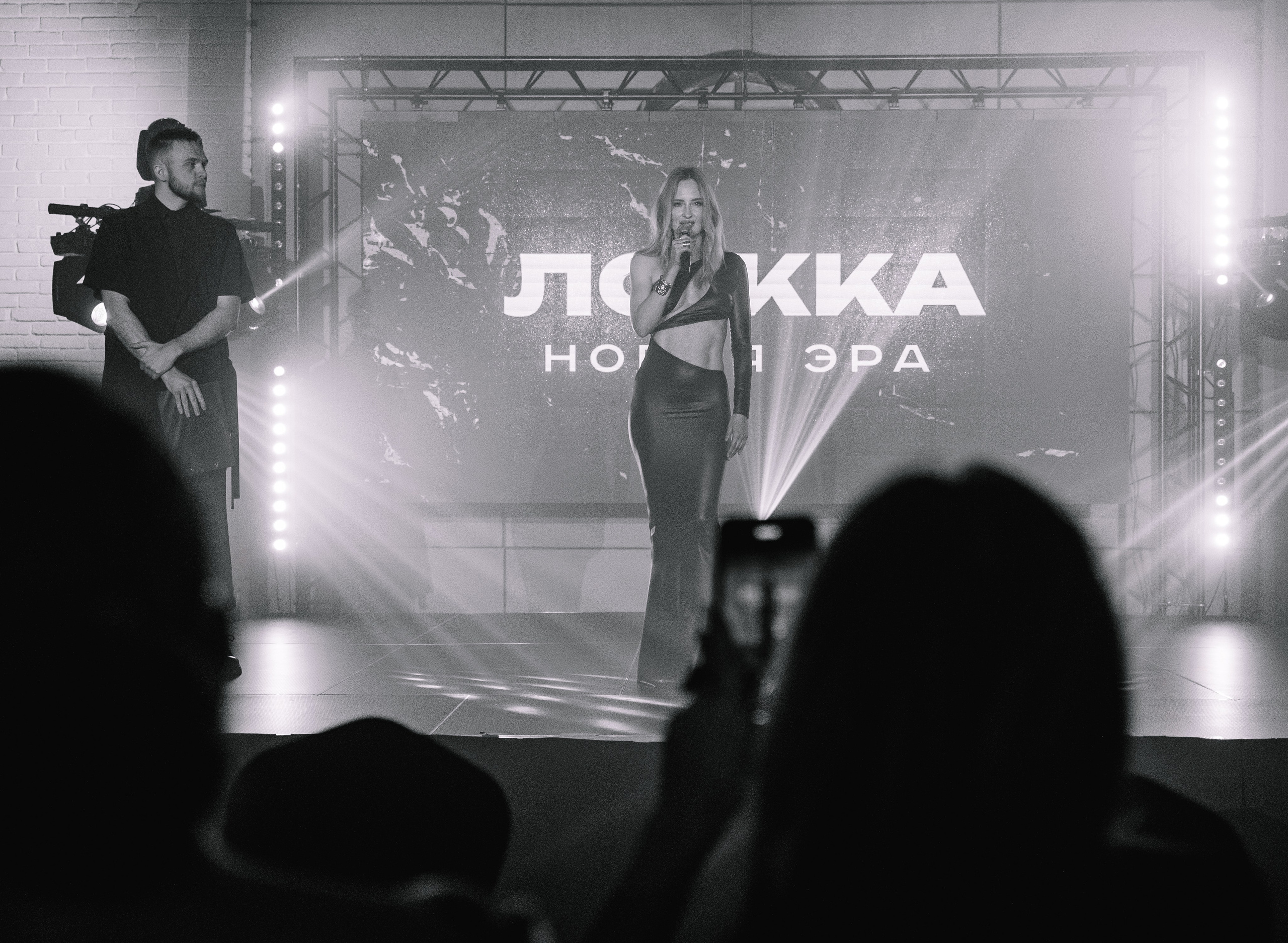 Репортажная съемка мероприятия. Свадебный и семейный фотограф в Анапе Елена Полетаева