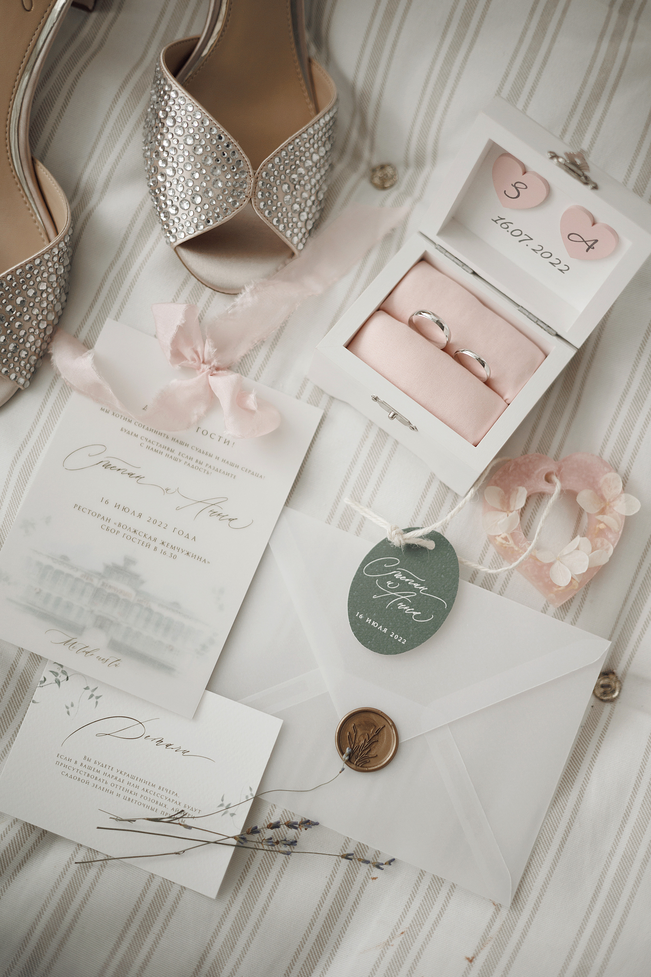 Stepan & Anna 16/07/2022. Свадебный фотограф Екатерина Худякова — Ярославль, Санкт-Петербург, Москва