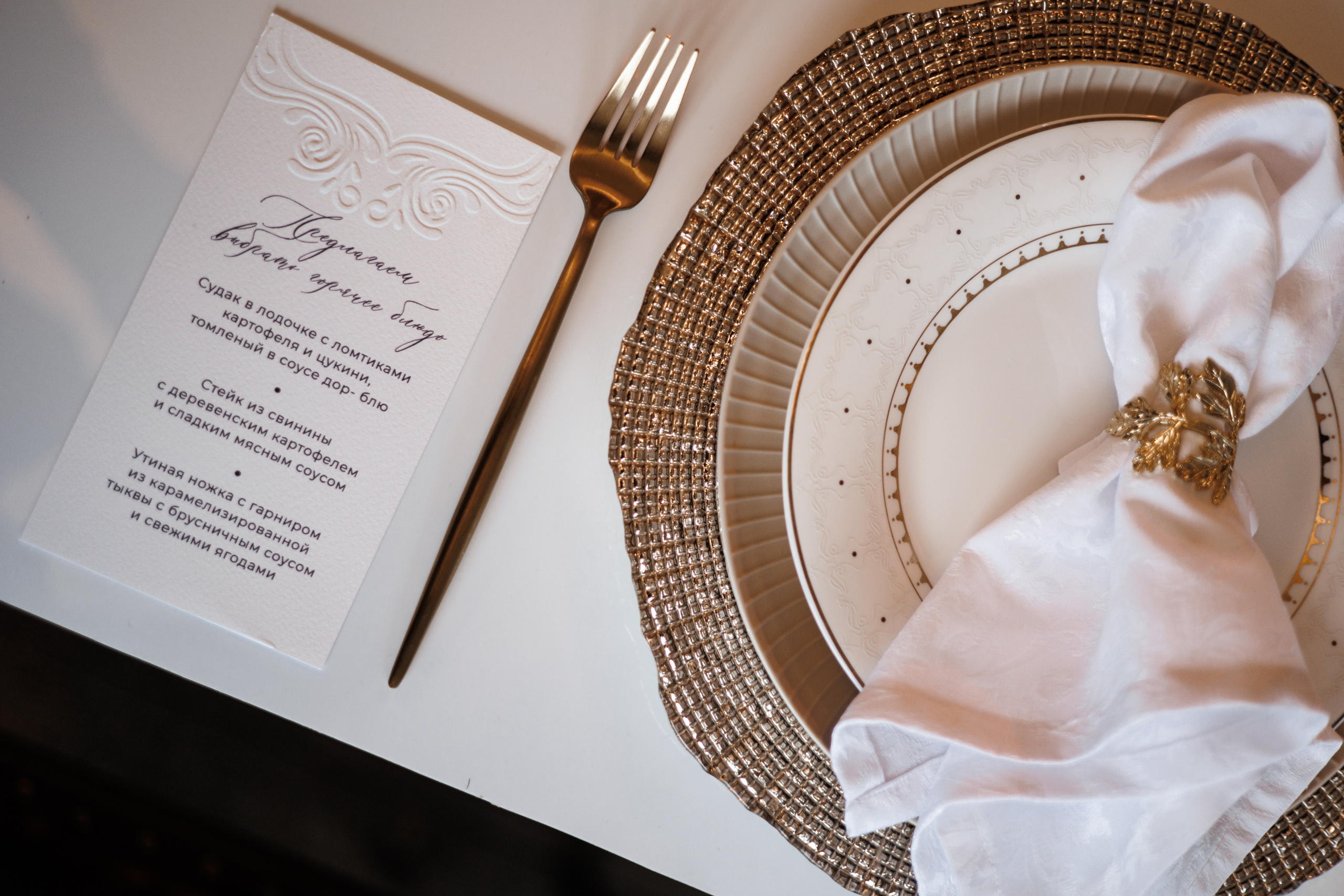 Rodion & Irina 03/06/2022. Свадебный фотограф Екатерина Худякова — Ярославль, Санкт-Петербург, Москва