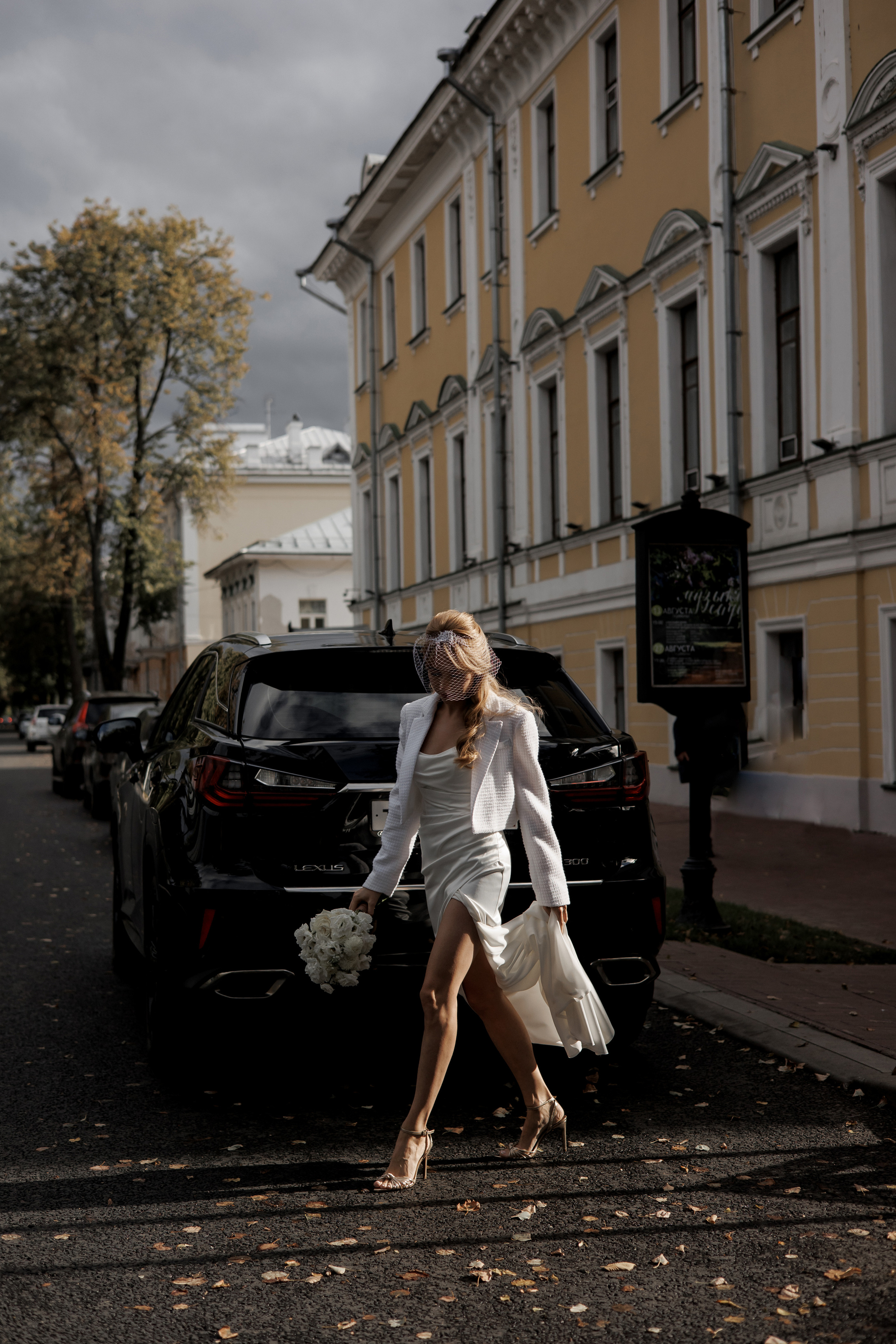 Evgenii & Regina 08/09/2022. Свадебный фотограф Екатерина Худякова — Ярославль, Санкт-Петербург, Москва