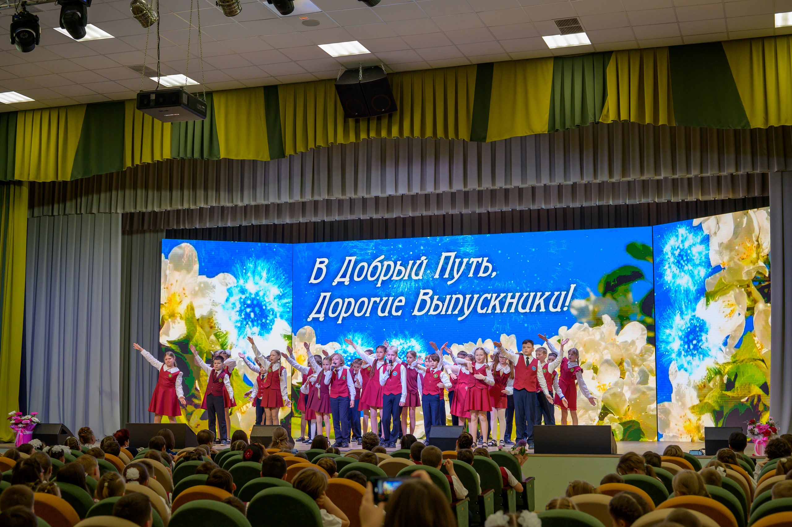 Выпускной 4Б гимназия № 16. Фотограф новорожденных, семейный детский в Тюмени Татьяна Морозова