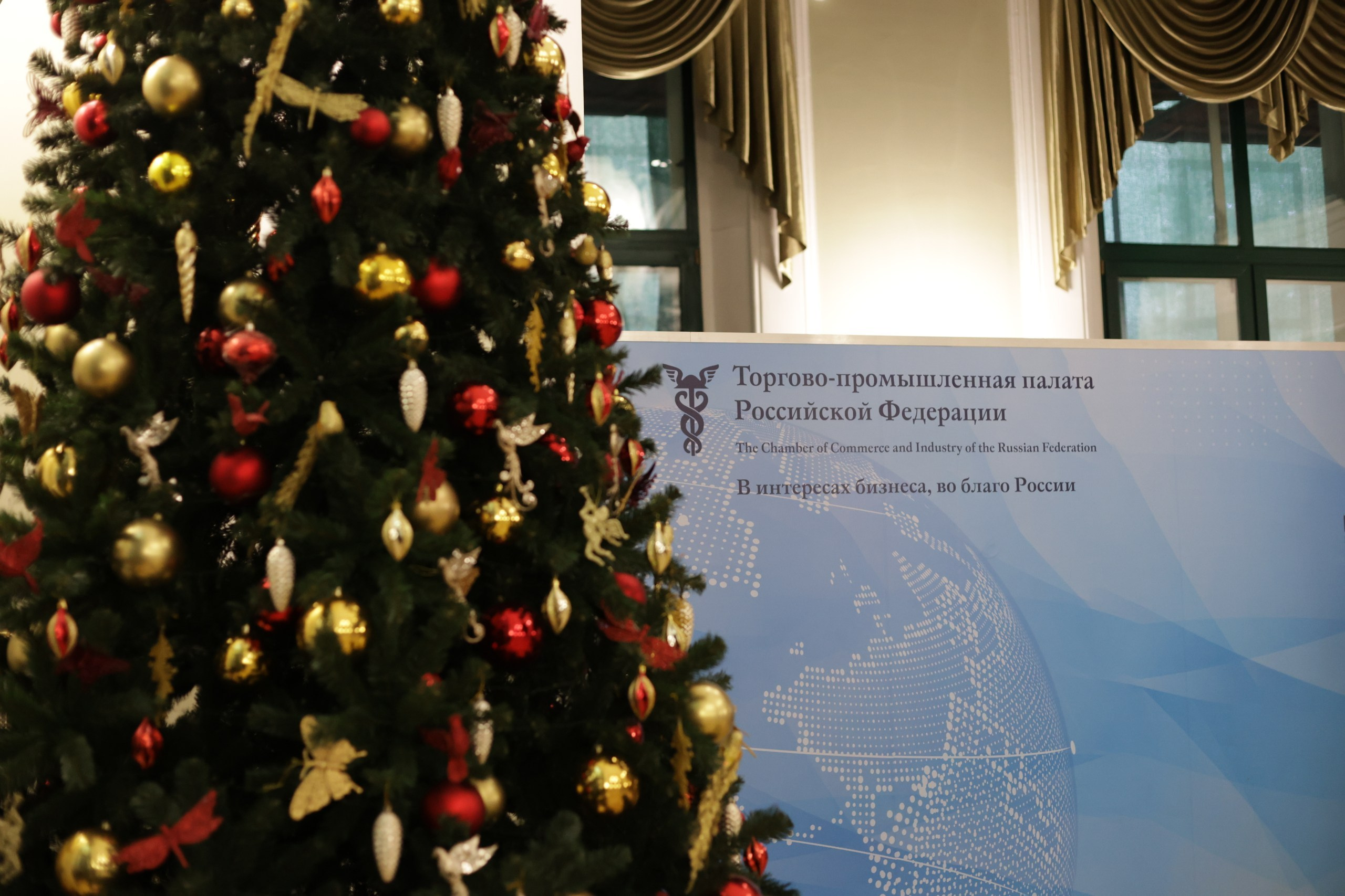 Форум «ЛИДЕРЫ ДЕЛА» 2025, Торгово-Промышленная Палата РФ. Jane Kudryavtseva | MODEL PHOTO & PORTRAIT