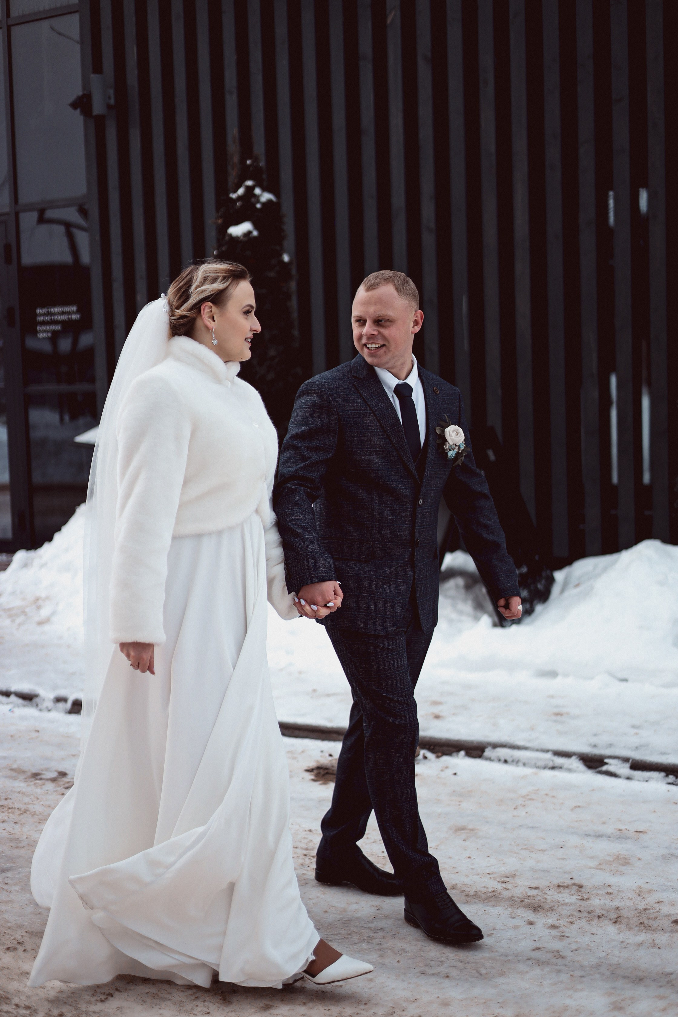 Никита | Светлана. Фотограф Мария Лаенко