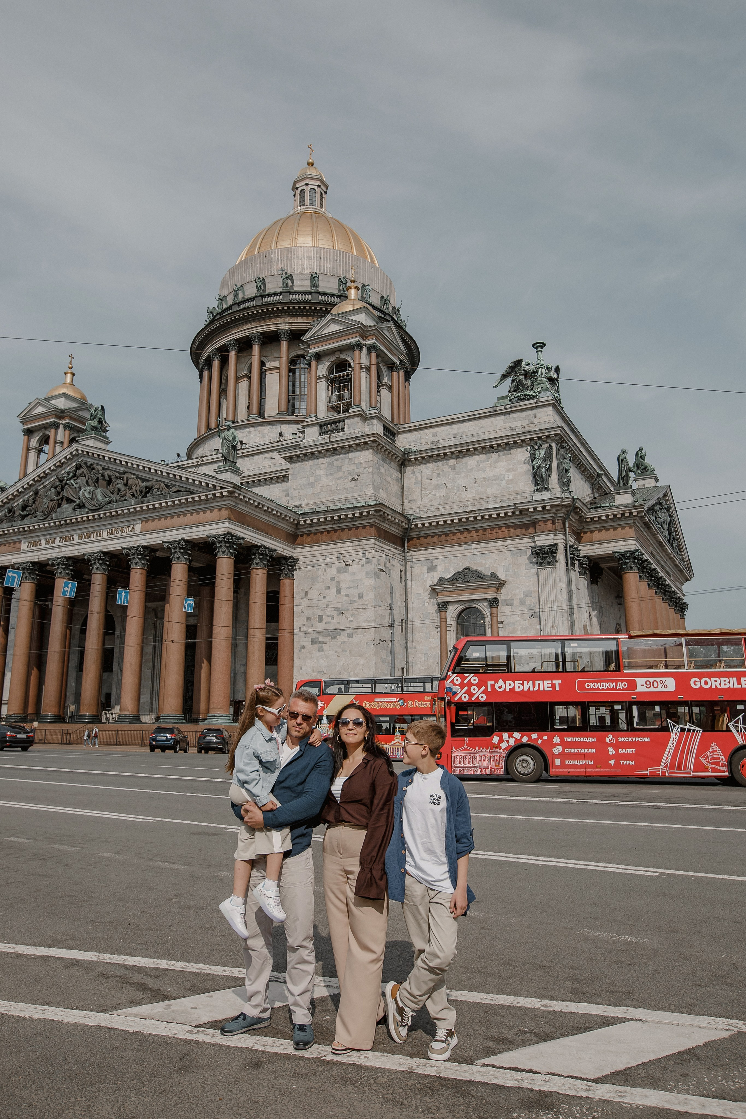 Евгения. Виктория Вахрамеева Фотограф