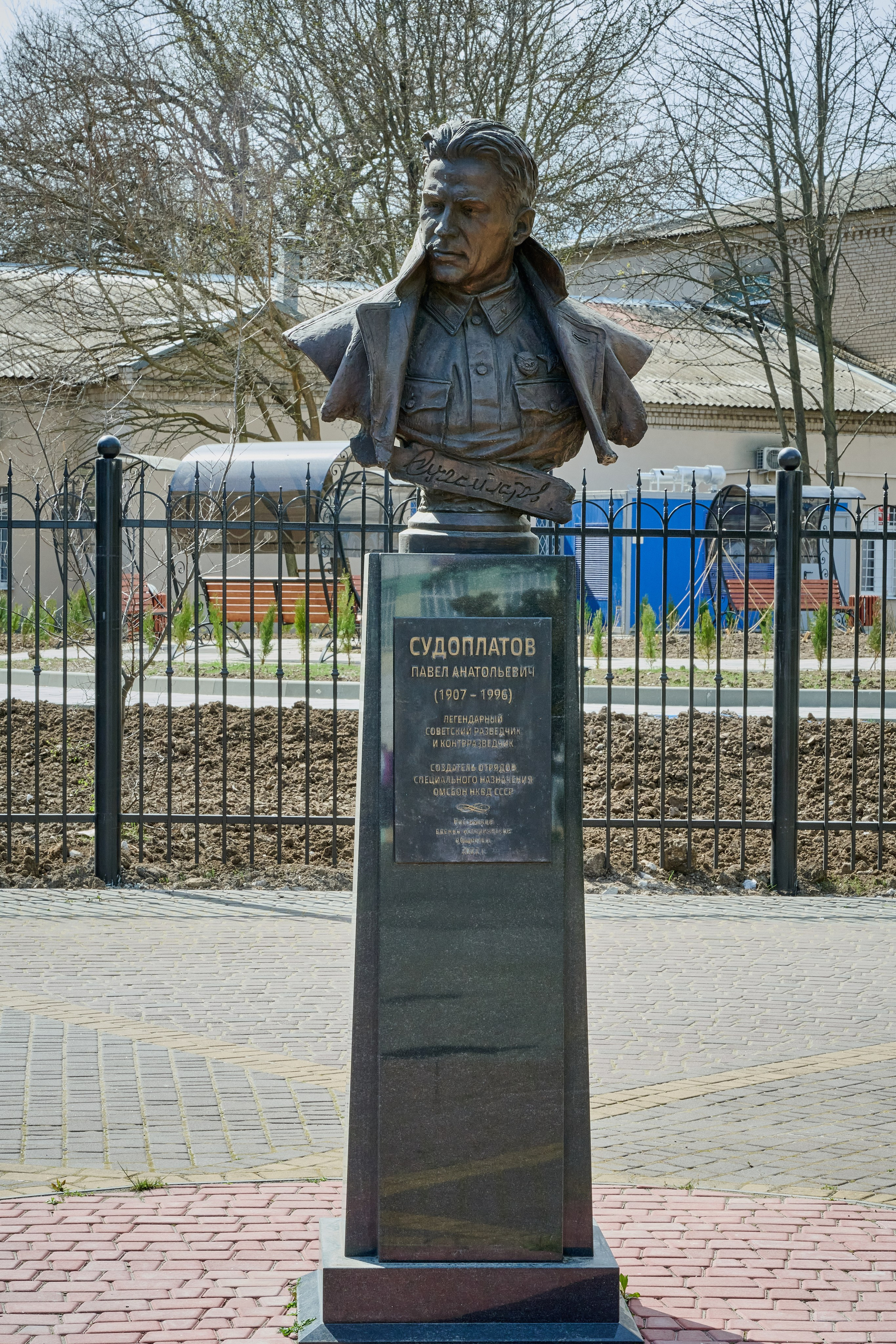 Мелитополь. Фотопроект «Территории»