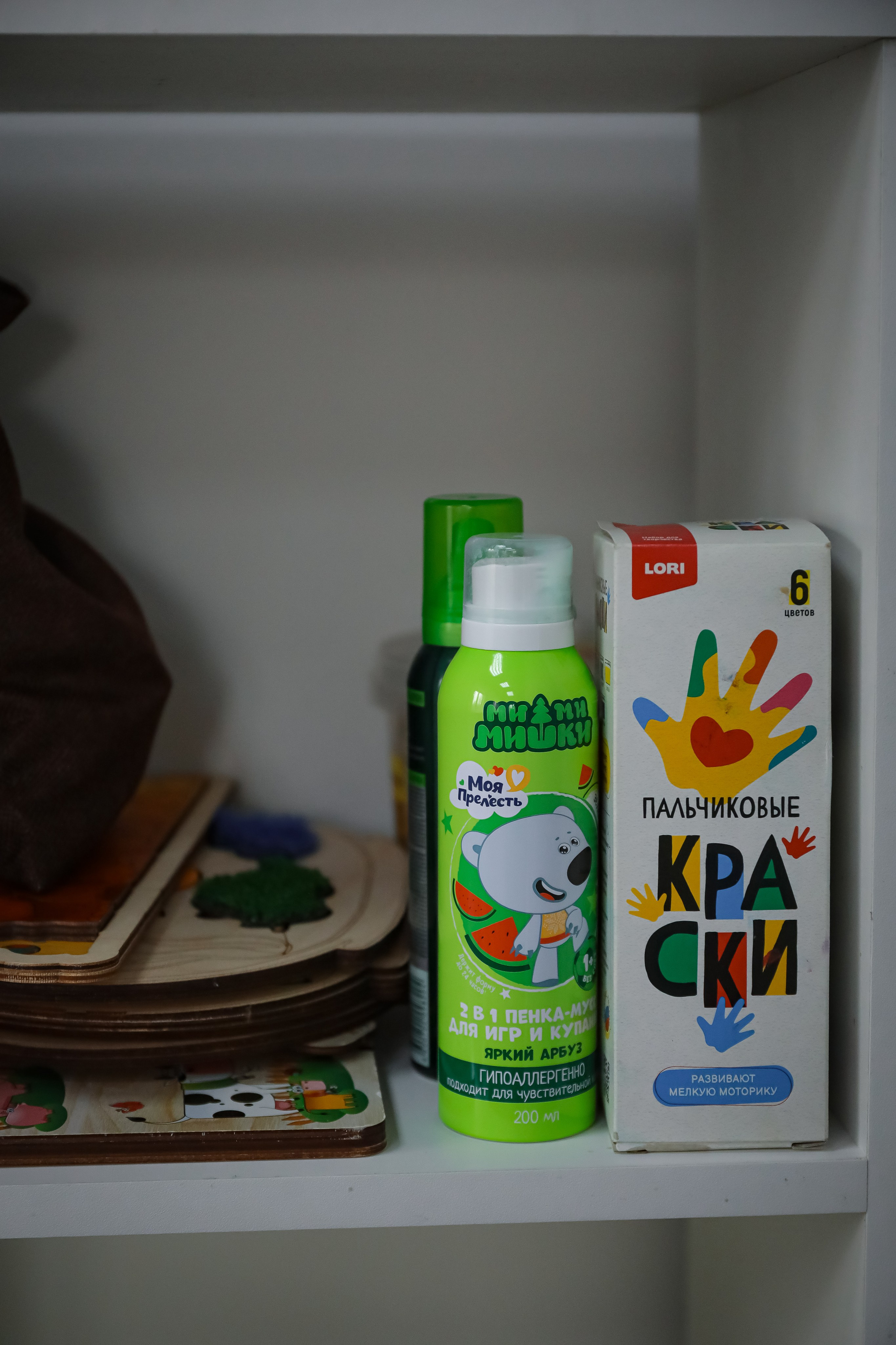 Елена руководитель логопедического центра. Фотограф г. Хабаровск. Семейные и индивидуальные съёмки