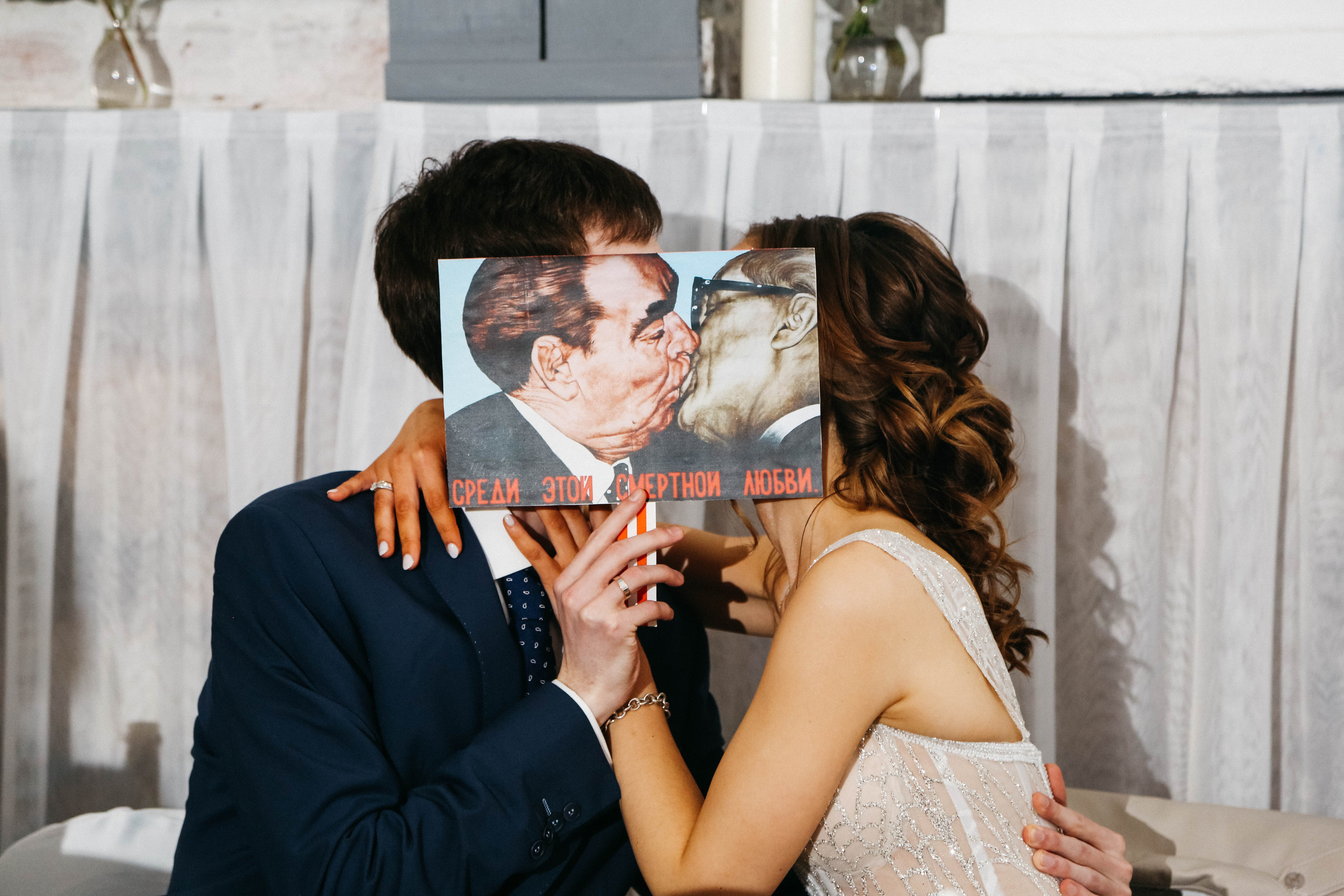 Прочтите пост!. Свадебный фотограф Полина Мишуринская