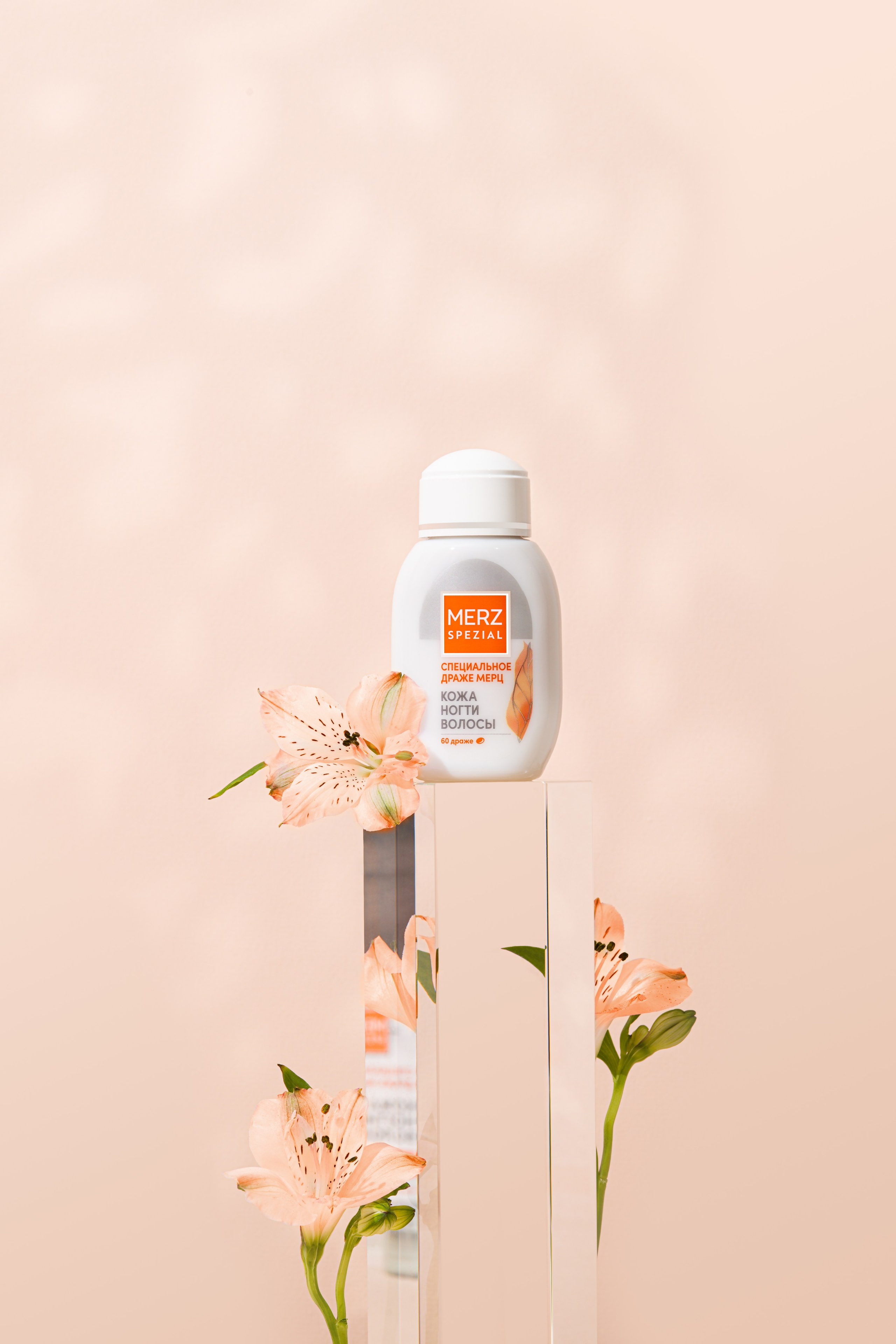 Предметная фотосъемка. БАДы. Предметный фотограф. Москва. Продюсирование съемок, Set-design & пост-продакшн, E-commerce контент