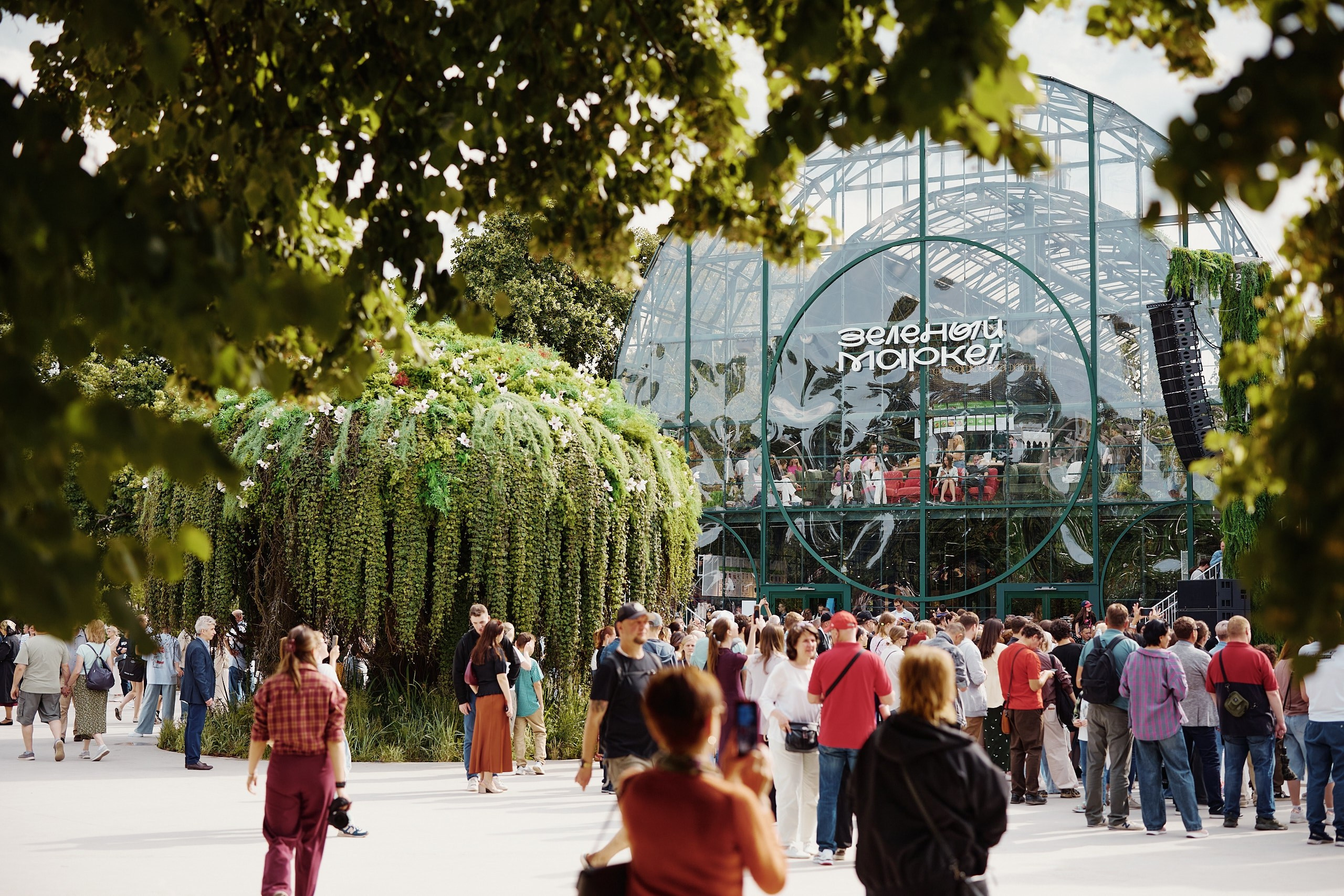 День Молодежи 2025. Репортажная съемка в Москве