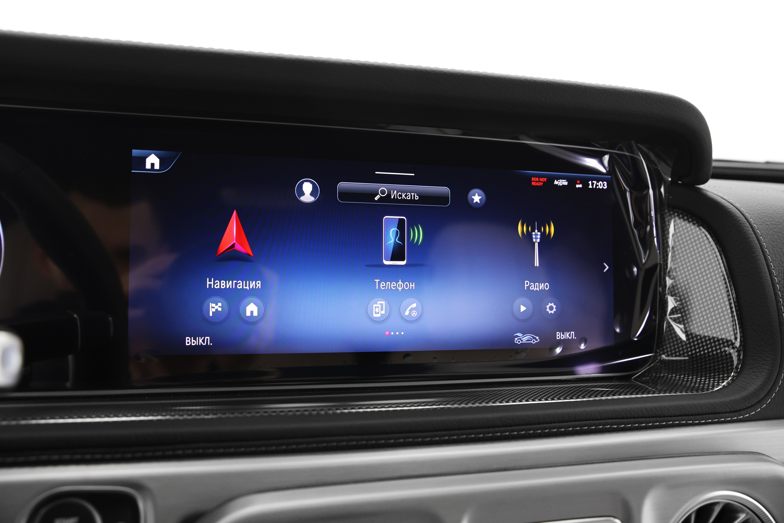 2019 MERCEDES BENZ G450d AMG. Mixturecaptures