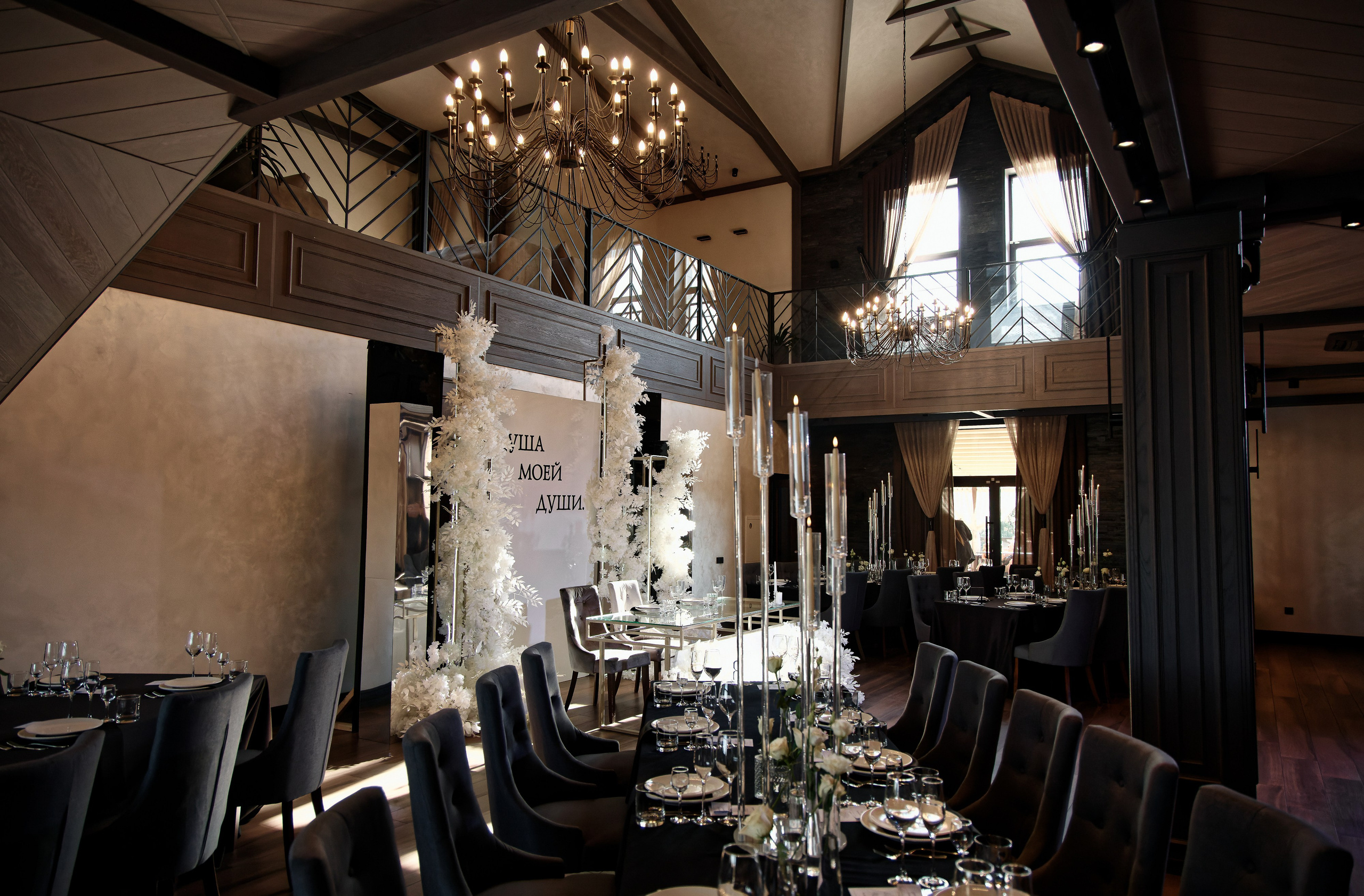 Роман и Валерия. Семейный фотограф — Макс Белогрудов