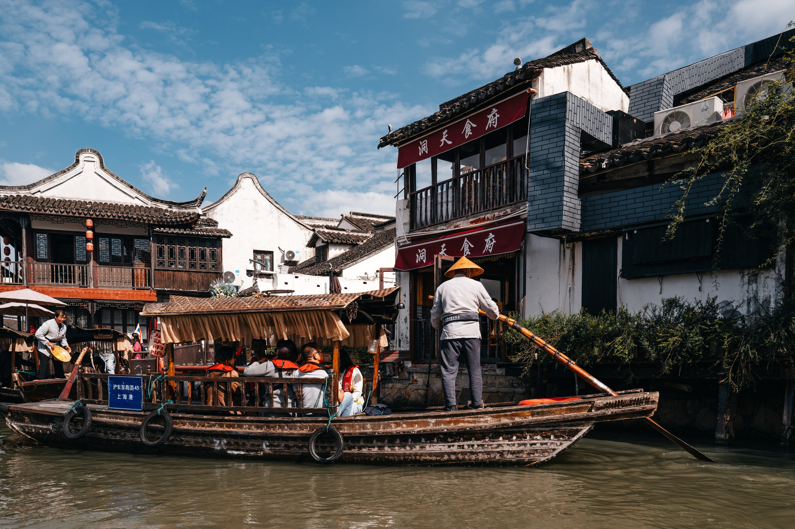 China/Китай. @tomrus: Рустам Шагиморданов — фотограф