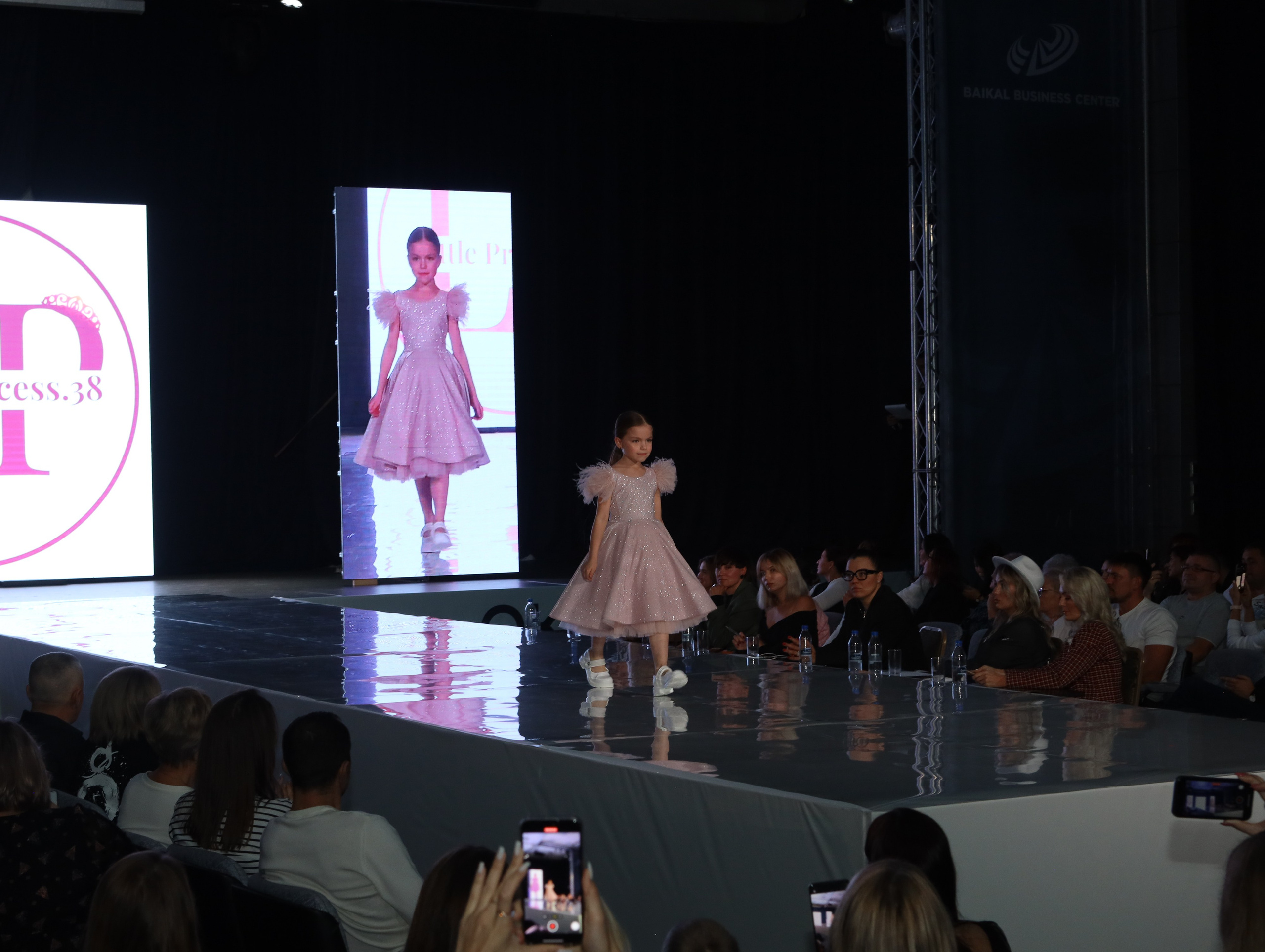 Siberian Fashion Week 2024. Little_Princess.38