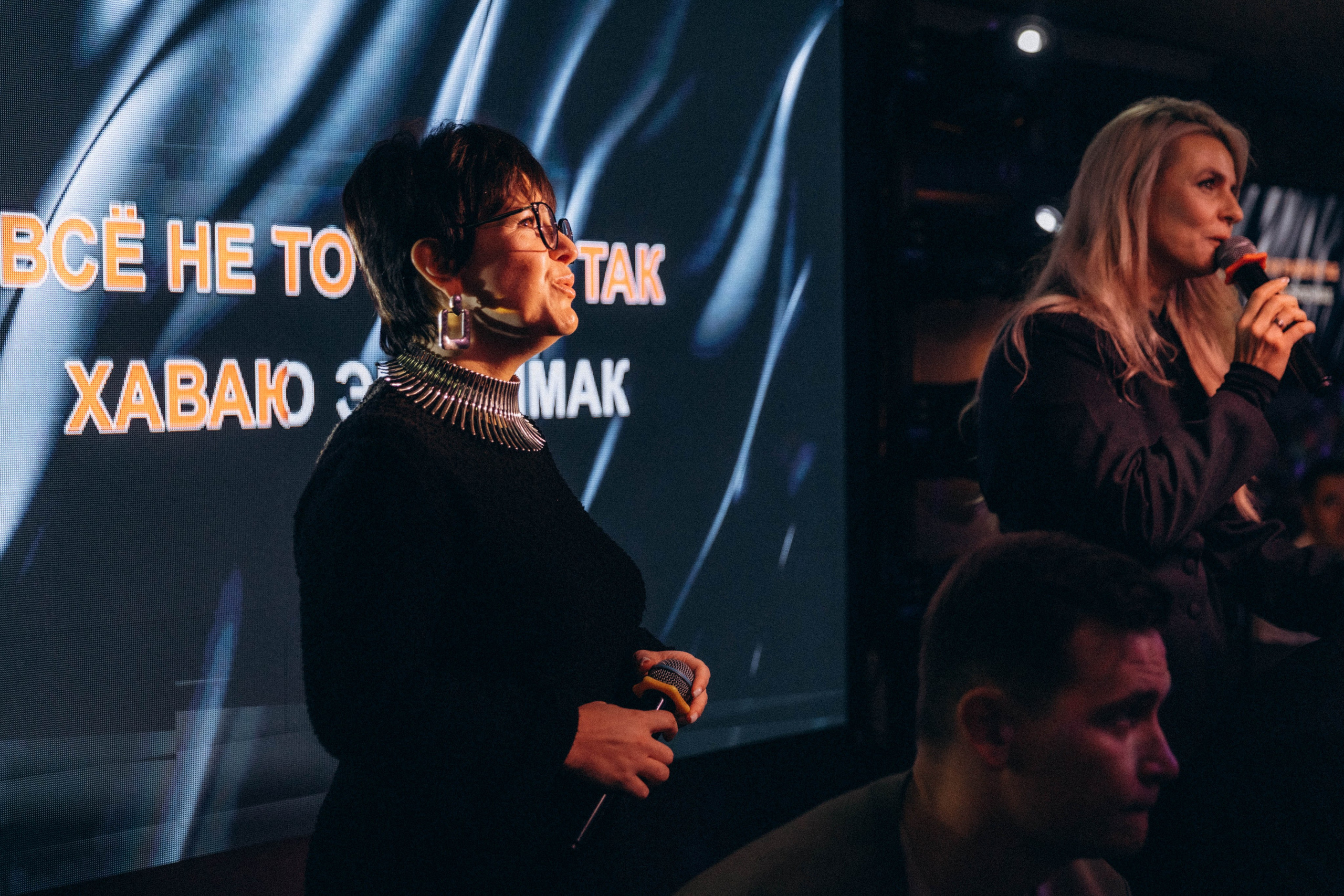 Sing Song Battle. Katerina Schastlivaya