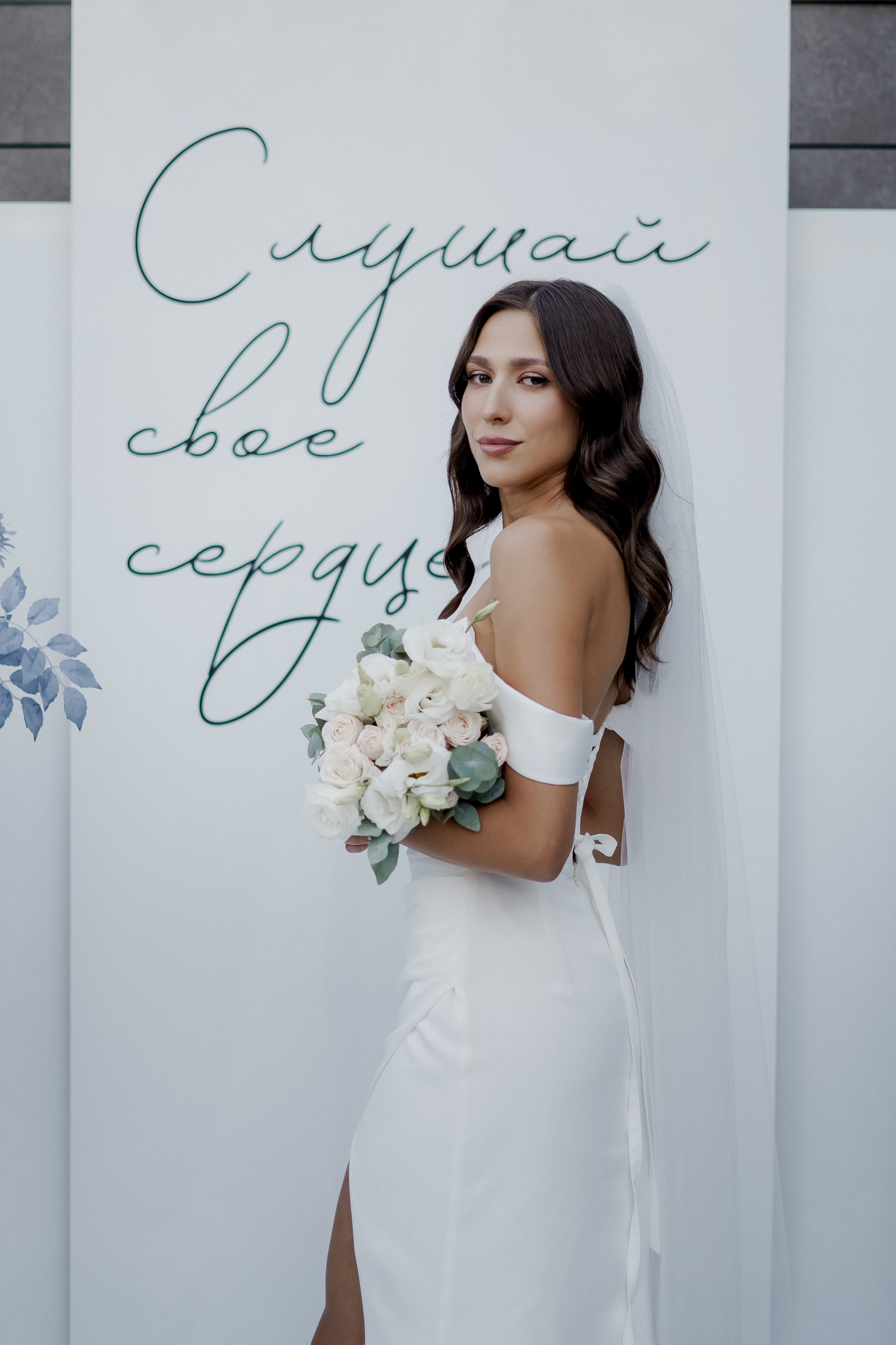 Андрей и Олеся. Фотограф Валерия Крахмалева