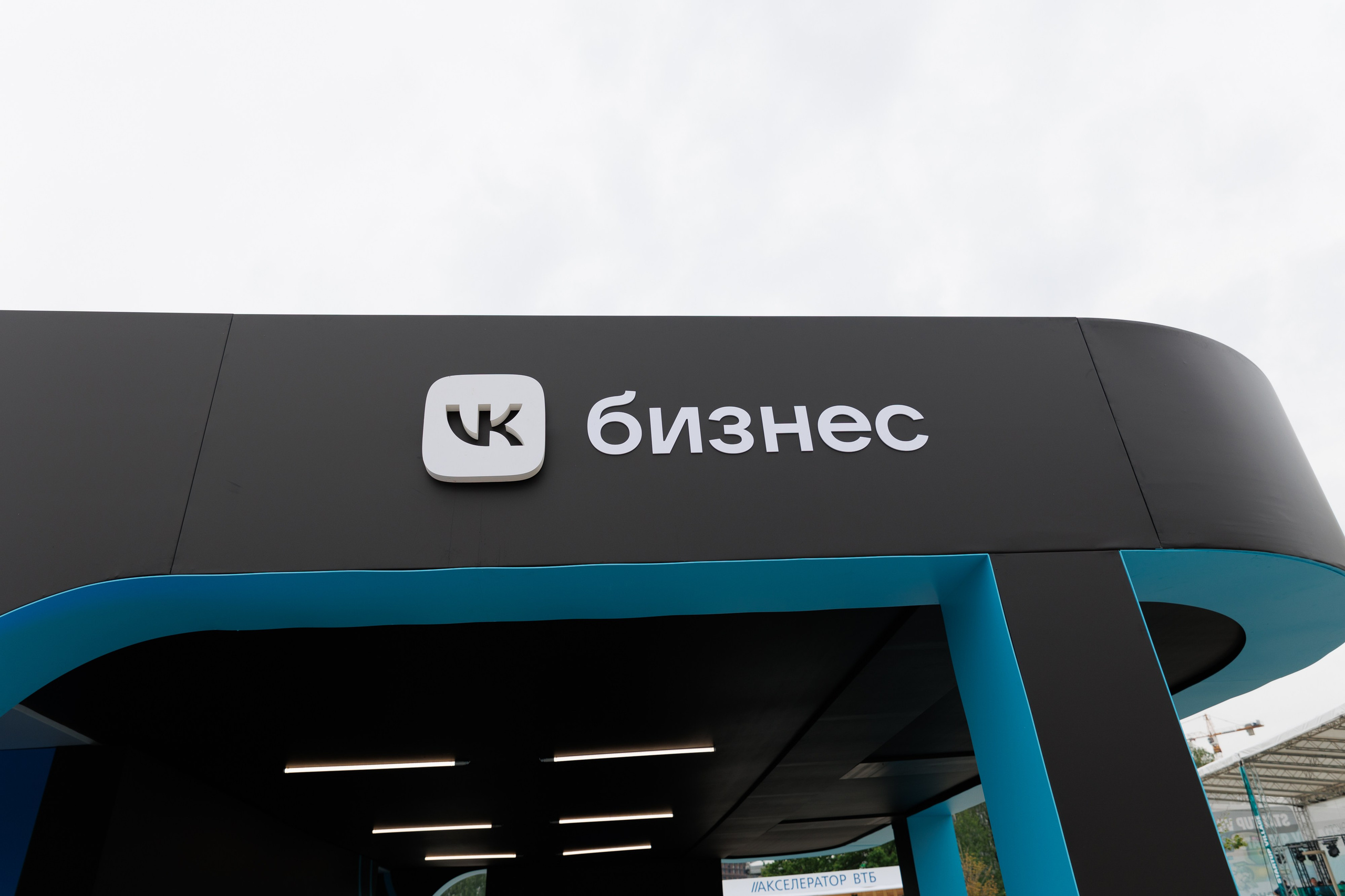 Репортажная съемка. Репортажный фотограф в Москве Сергей Сомсиков