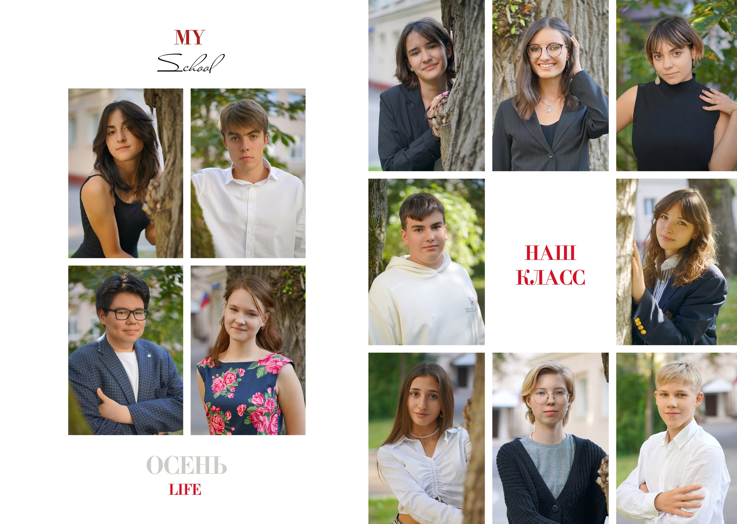 СТАРШАЯ ШКОЛА. Анна Белашова ВЫПУСКНЫЕ АЛЬБОМЫ, фото и видеосъёмка