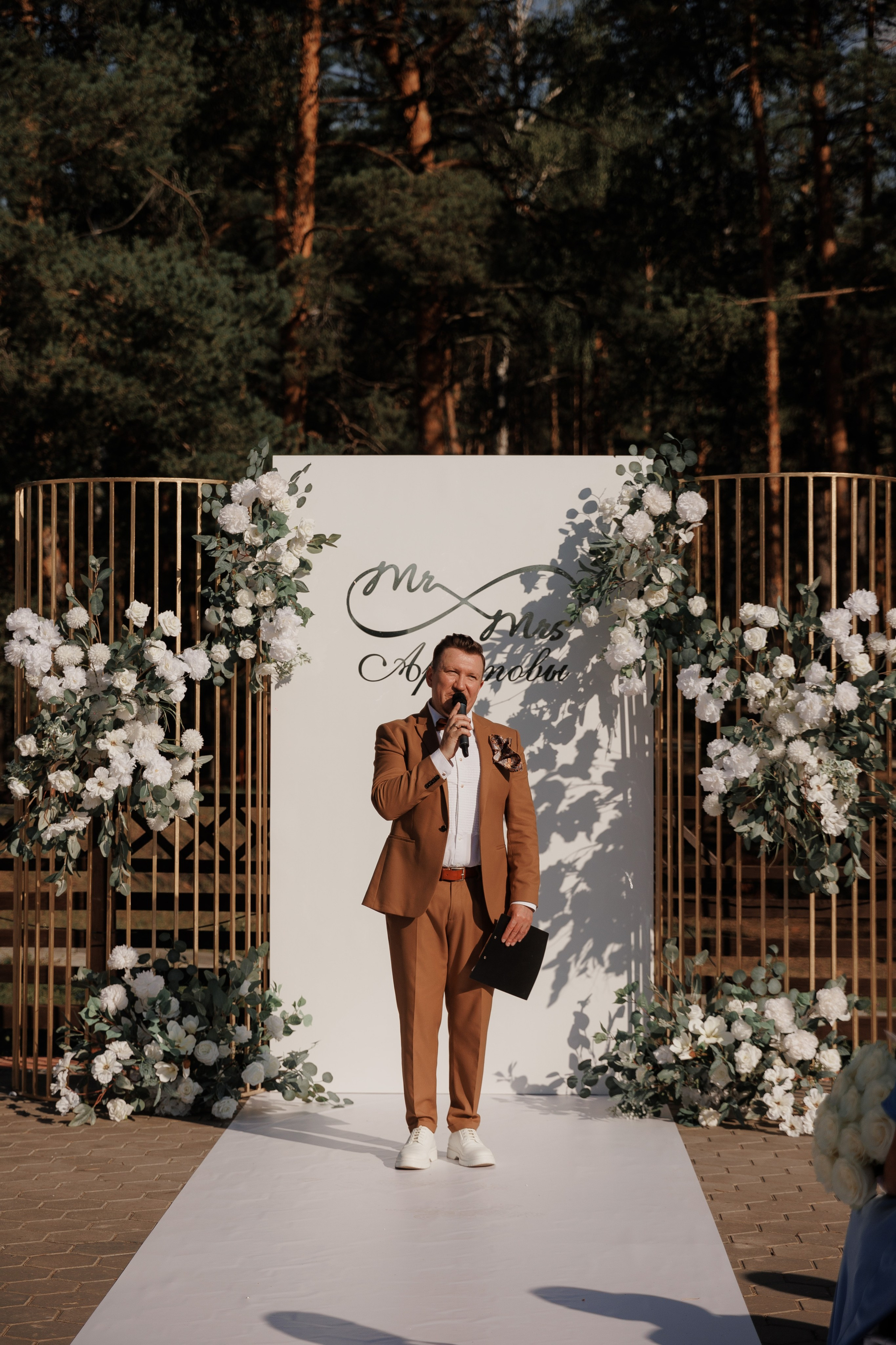 Сергей и Ольга. Свадебный и репортажный фотограф г. Чебоксары Евгений Леонидович