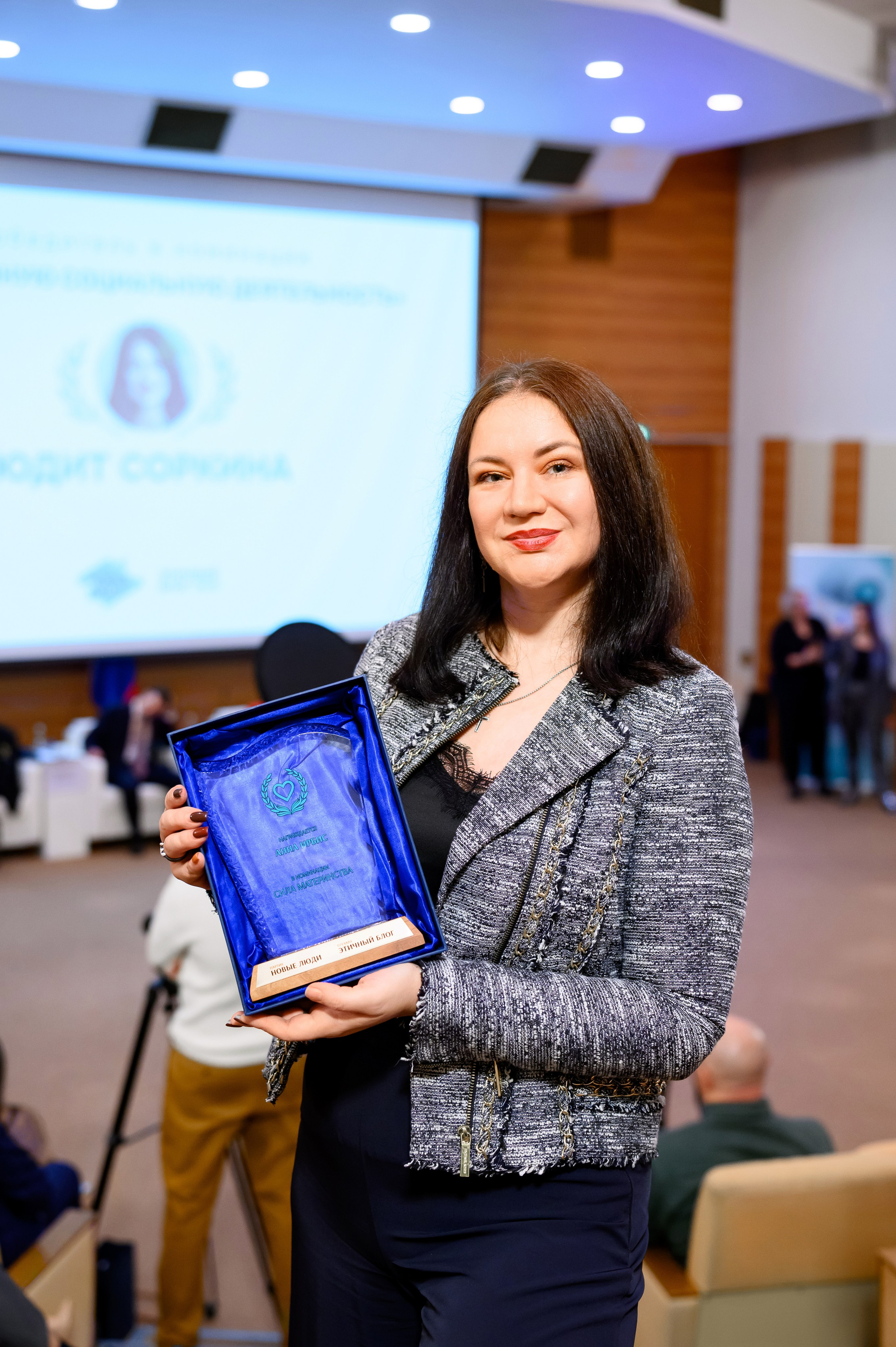 Премия «Этичный Блог». Семейный фотограф Казакова Дарья