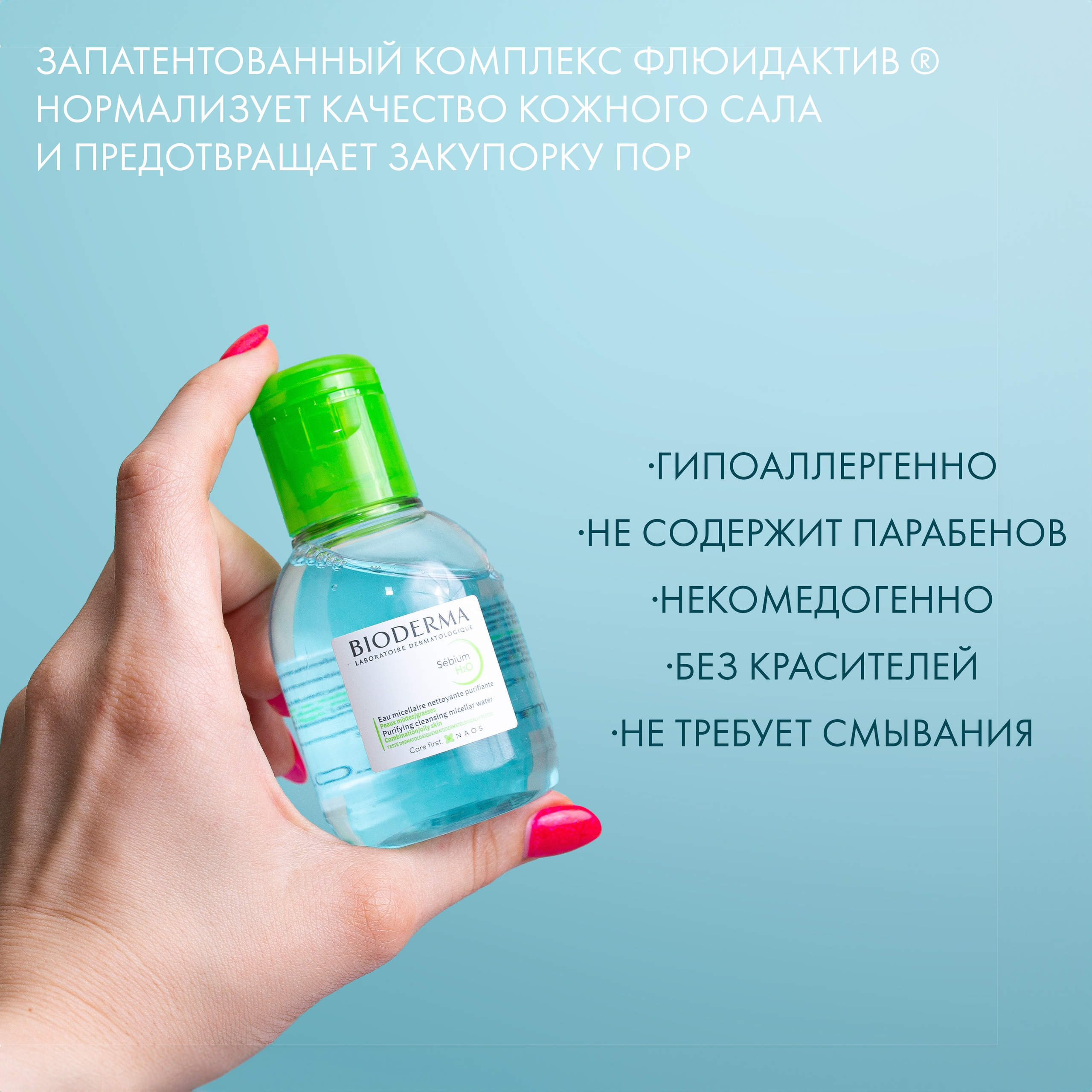 WB Ozon. Контент–фотограф | Леся Лесная