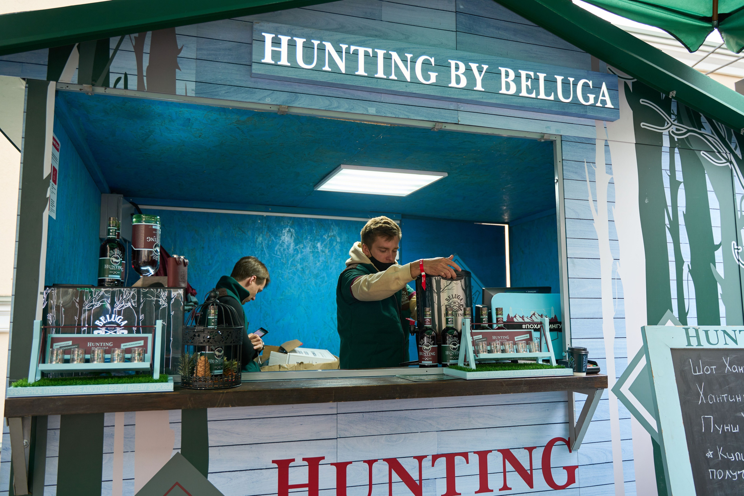 Гастрит Шоу. Фото и видео съемка в Сочи Адлере Красной поляне