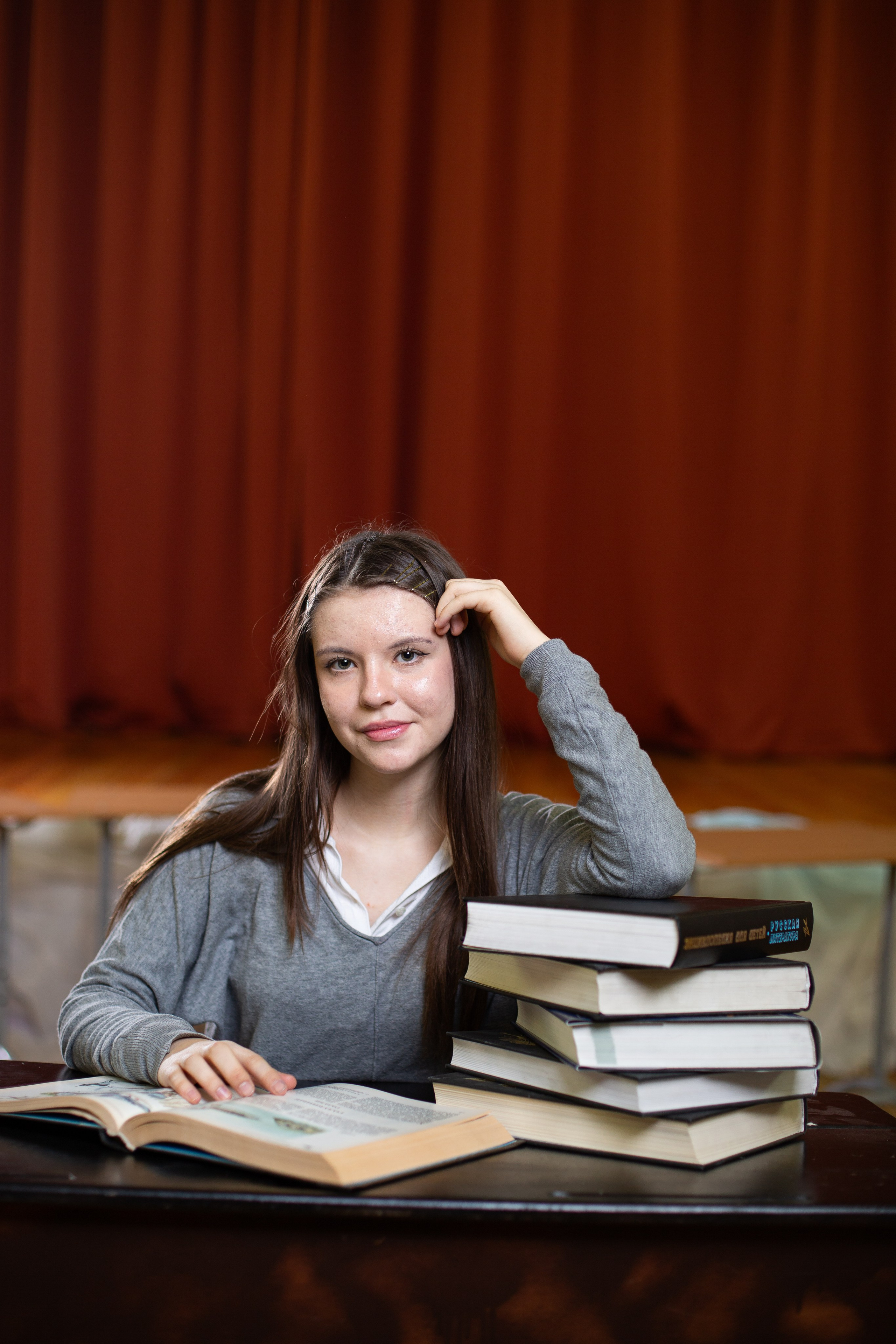 Выпускной альбом