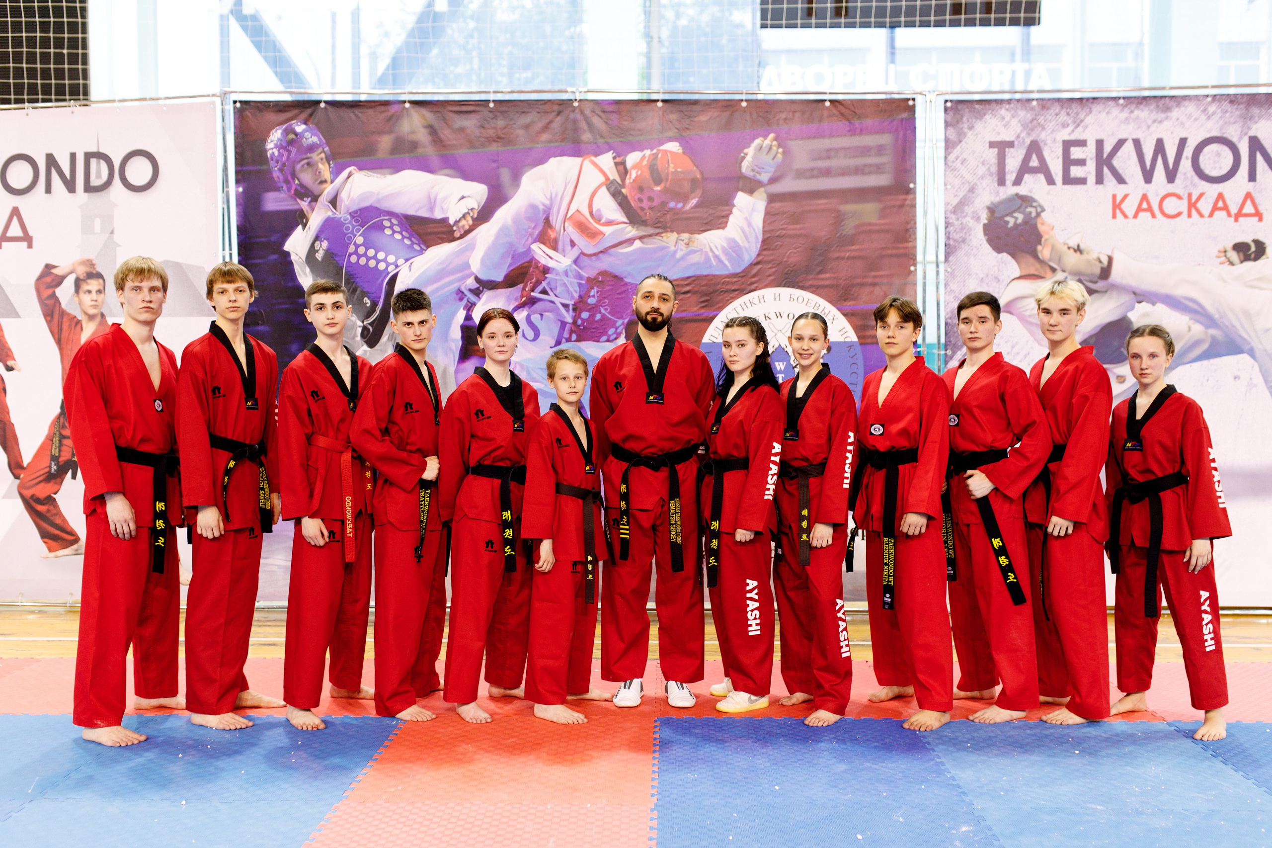 Тхэквондо СК «Каскад». Фотограф Дмитрий Молчанов | Фотограф Пермь | Фотограф