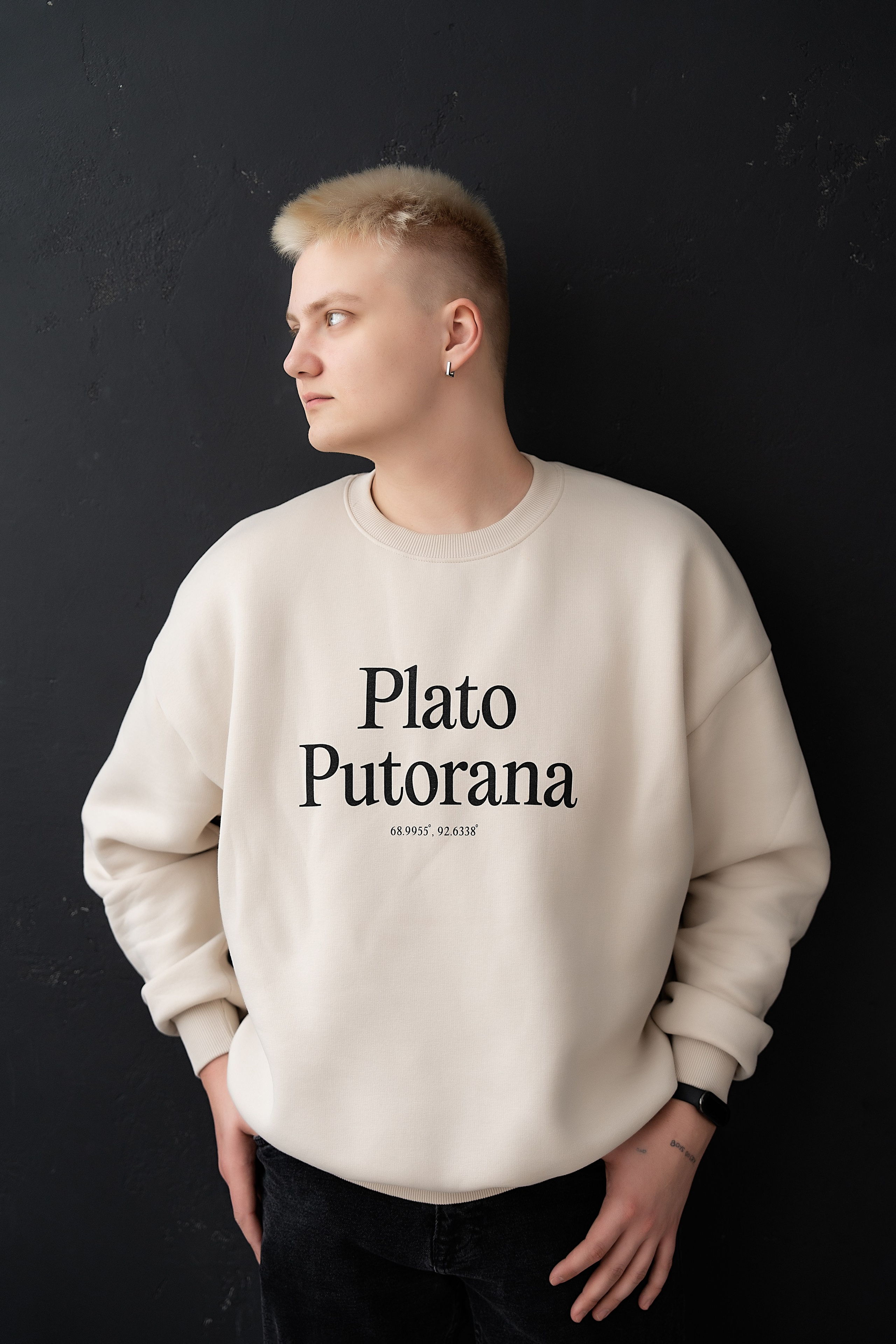 Валентина и сын. Главная