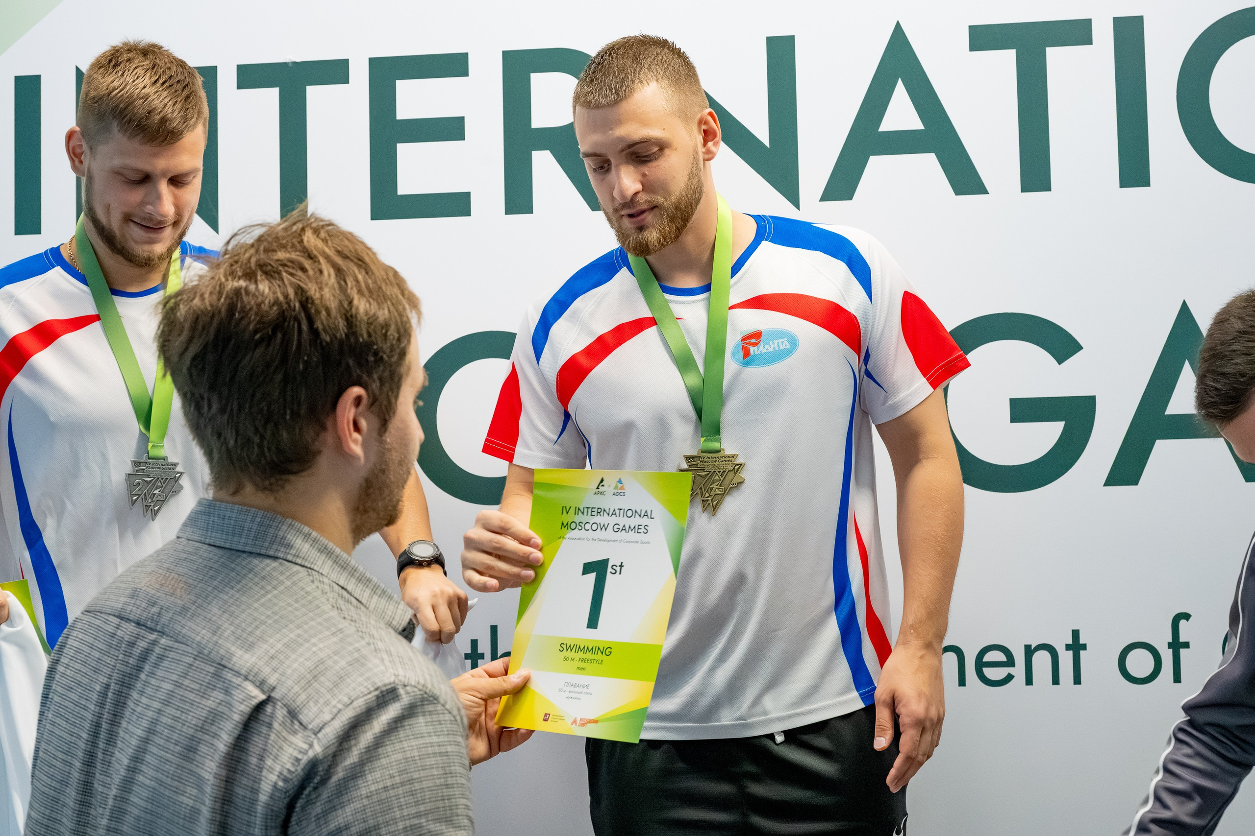 АРКС 2025 Плавание. Фотограф Киселев Егор