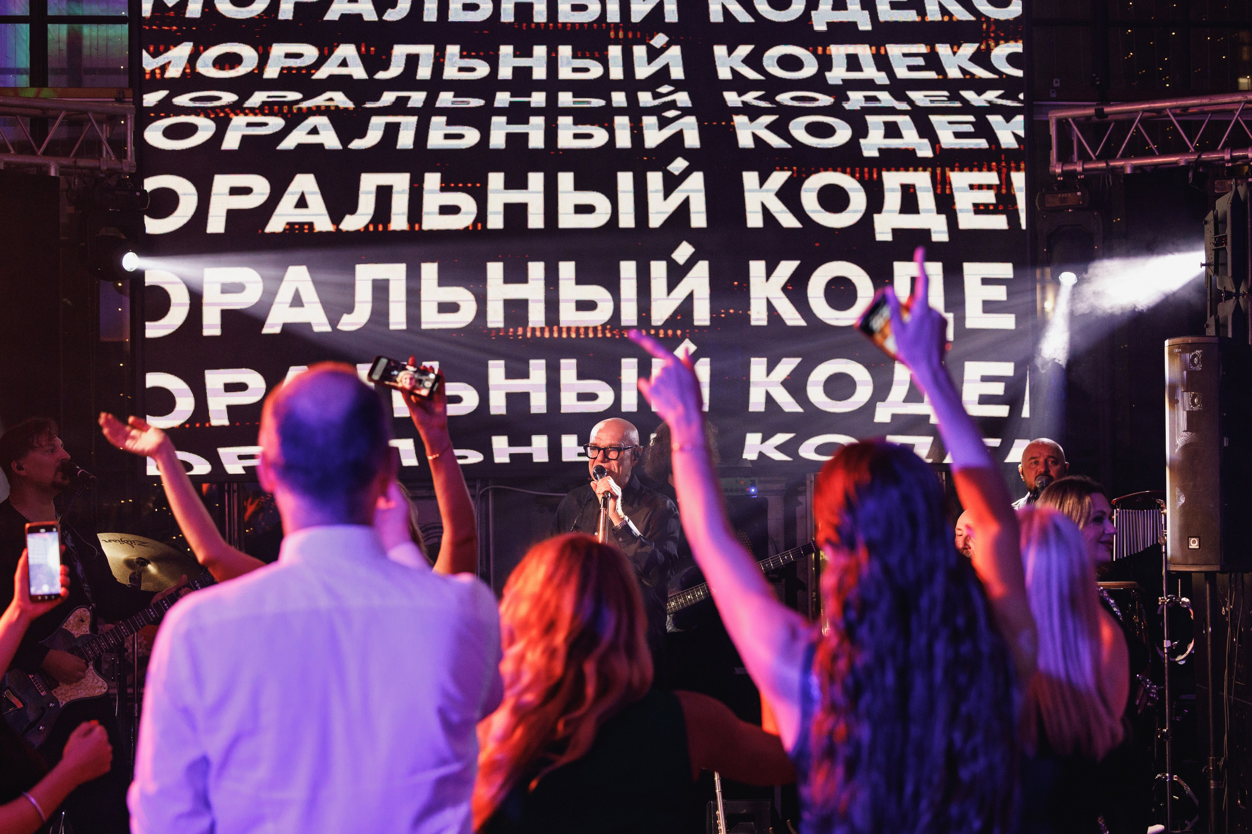 Юбилей Татьяны в BALZI ROSSI