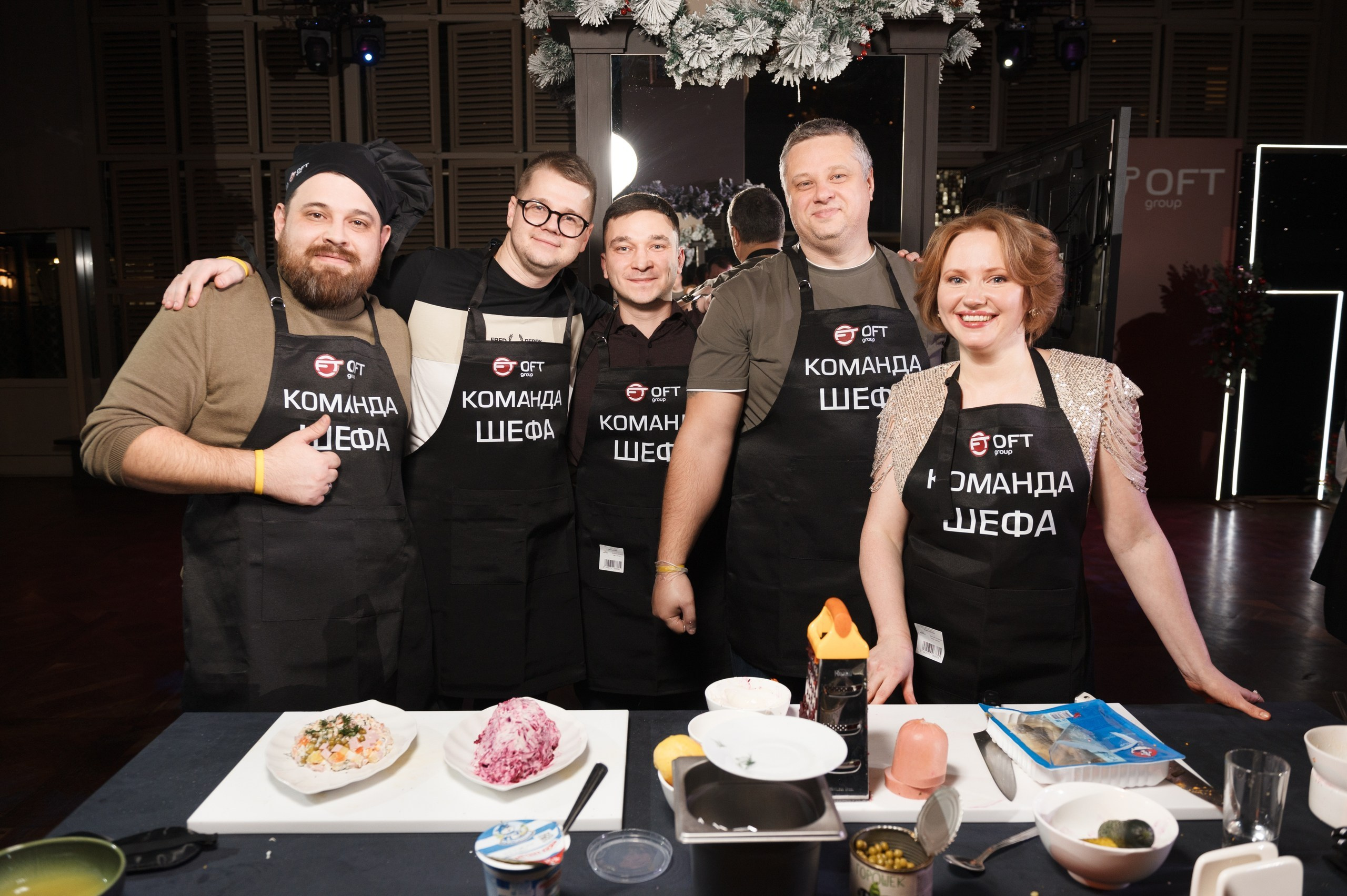 Новогодний корпоратив в стиле Адская кухня — Адский Граф. Праздничное агентство ПИОН