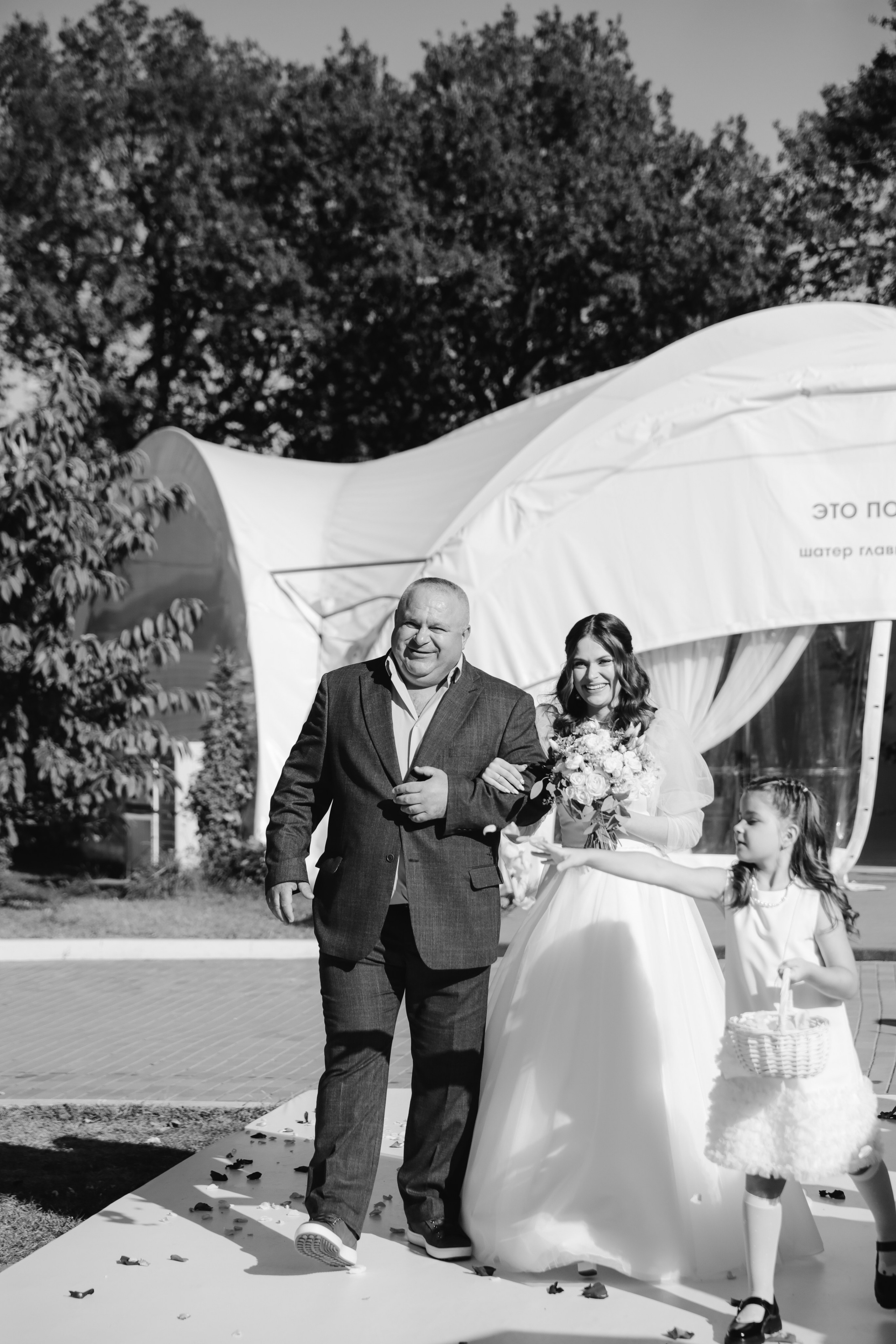 Диана и Лёша. Катерина Макиева